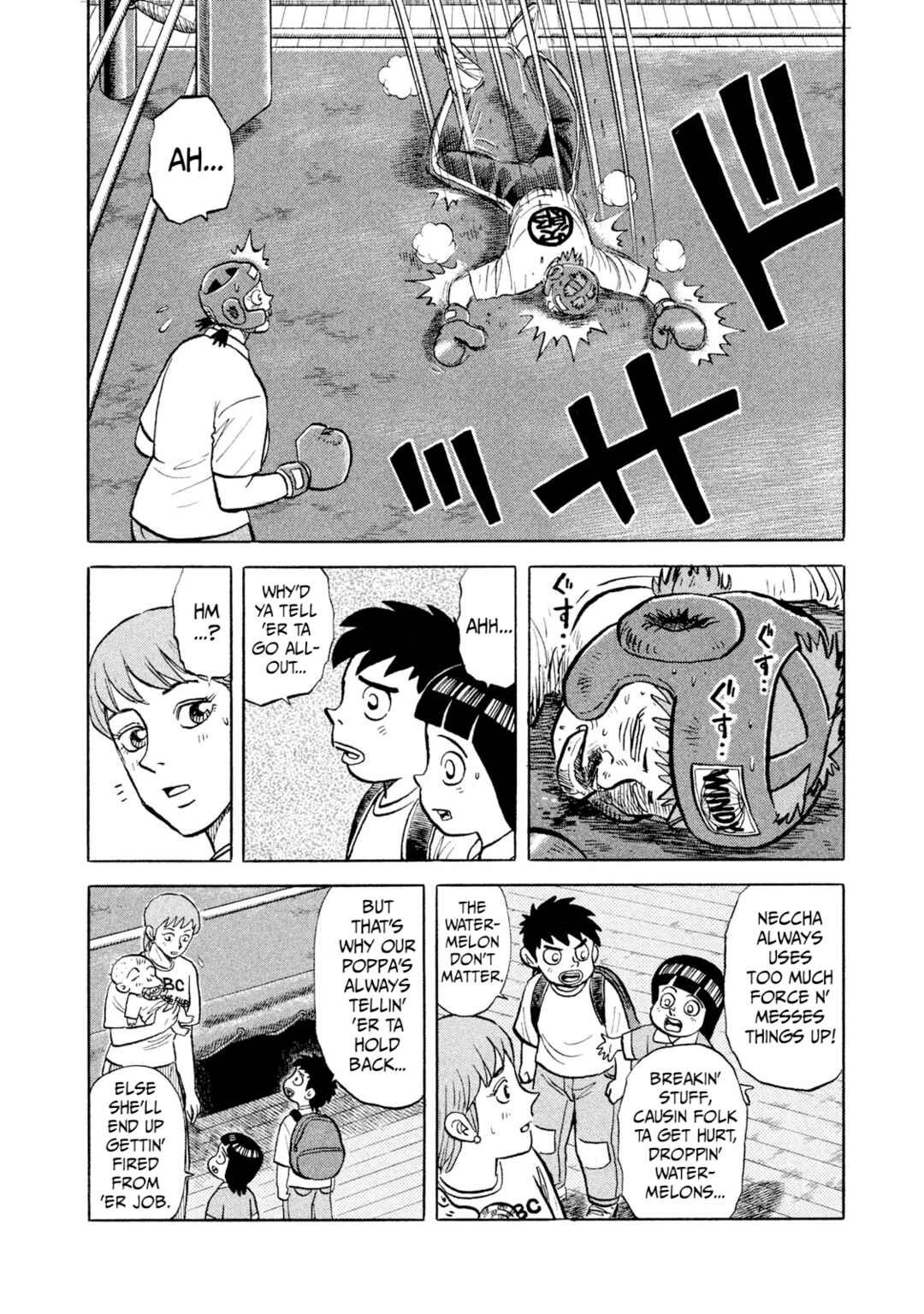 Page 8 Chapter 5 Rice Shoulder