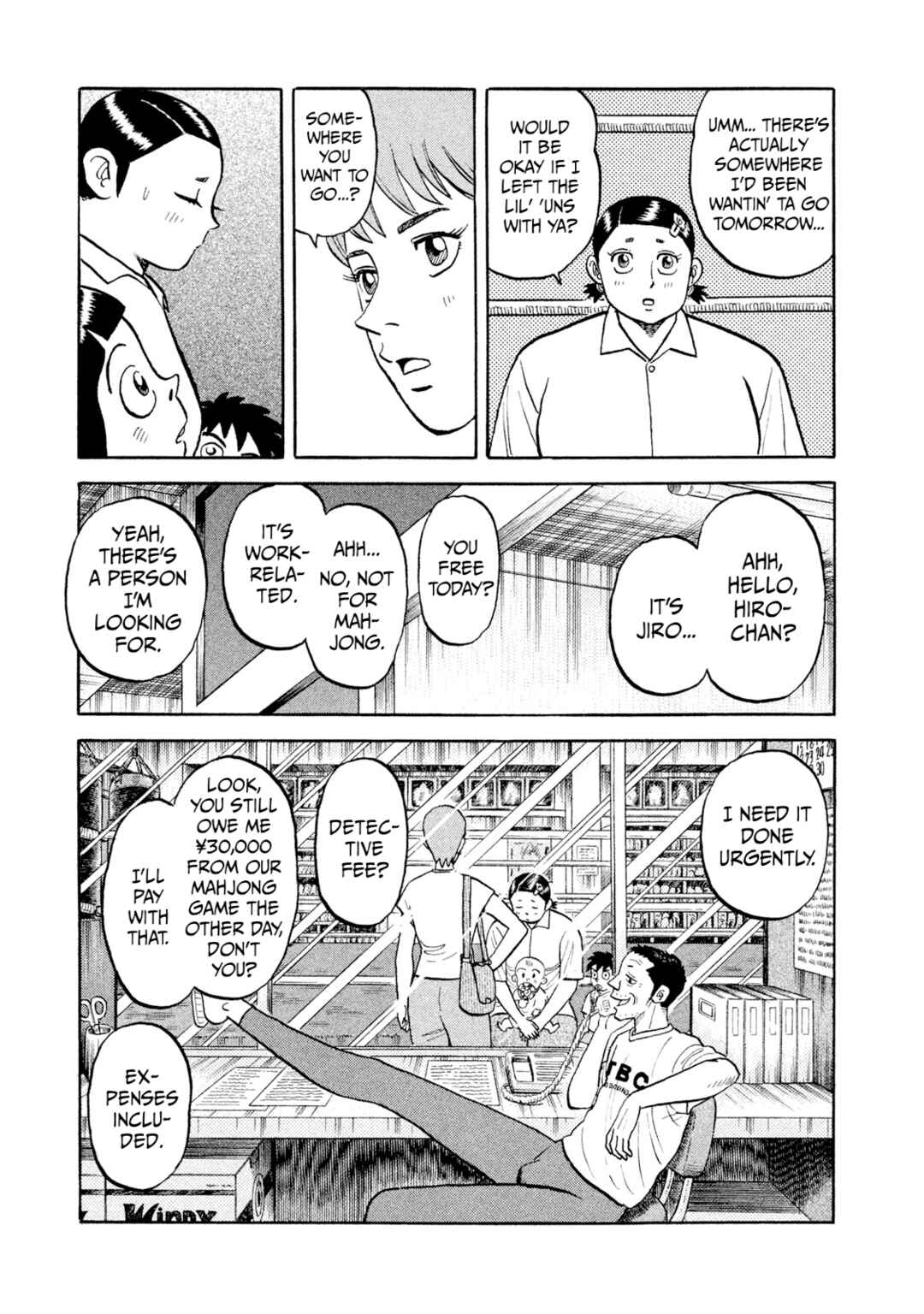 Page 11 Chapter 9 Rice Shoulder