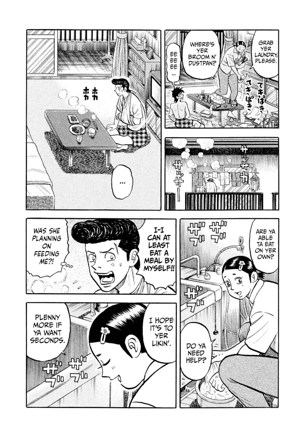 Page 17 Chapter 9 Rice Shoulder