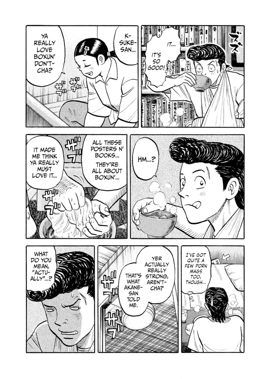 Page 18 Chapter 9 Rice Shoulder