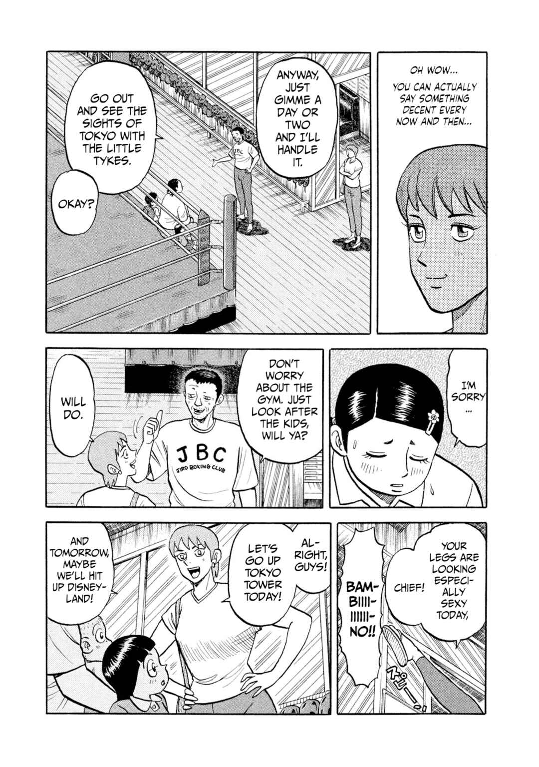 Page 9 Chapter 9 Rice Shoulder