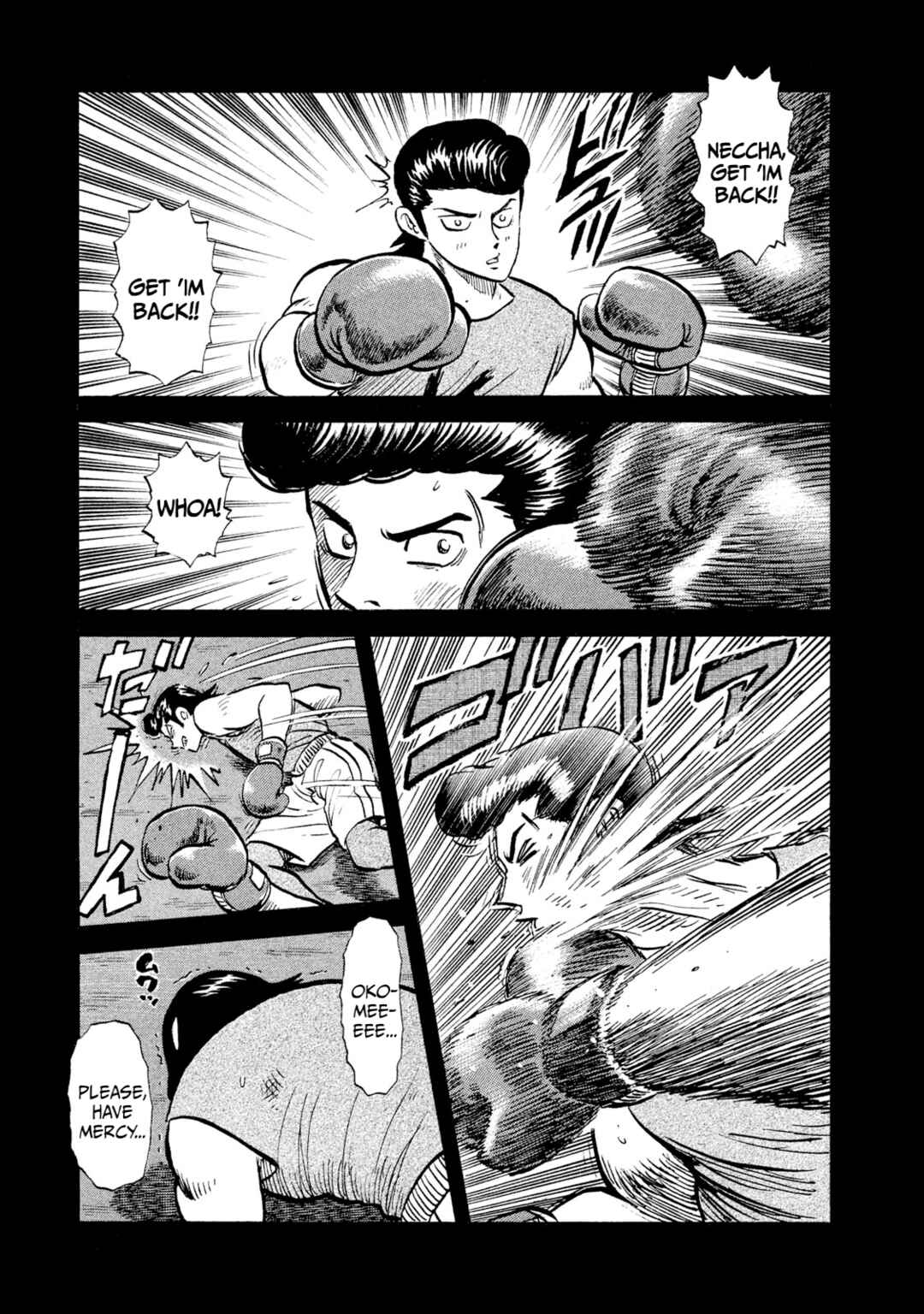 Page 11 Chapter 8 Rice Shoulder