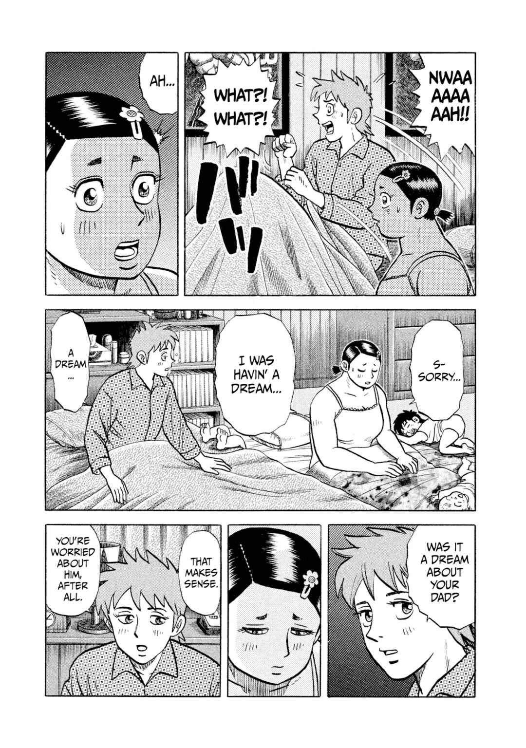 Page 13 Chapter 8 Rice Shoulder