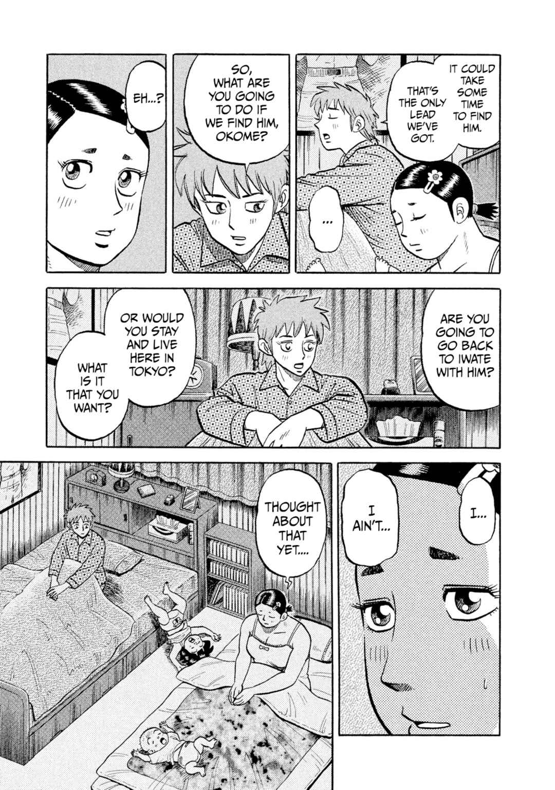 Page 15 Chapter 8 Rice Shoulder