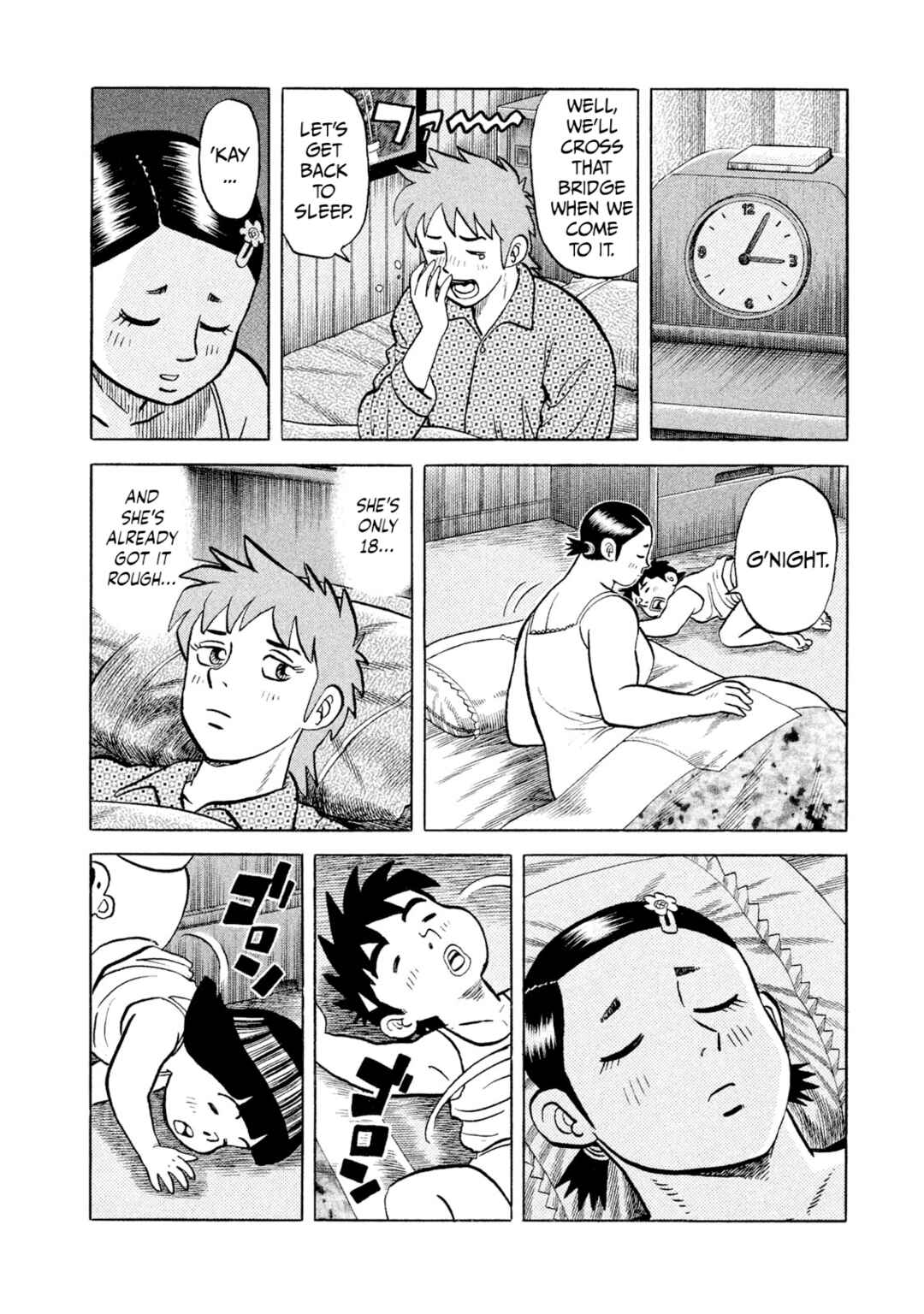 Page 16 Chapter 8 Rice Shoulder