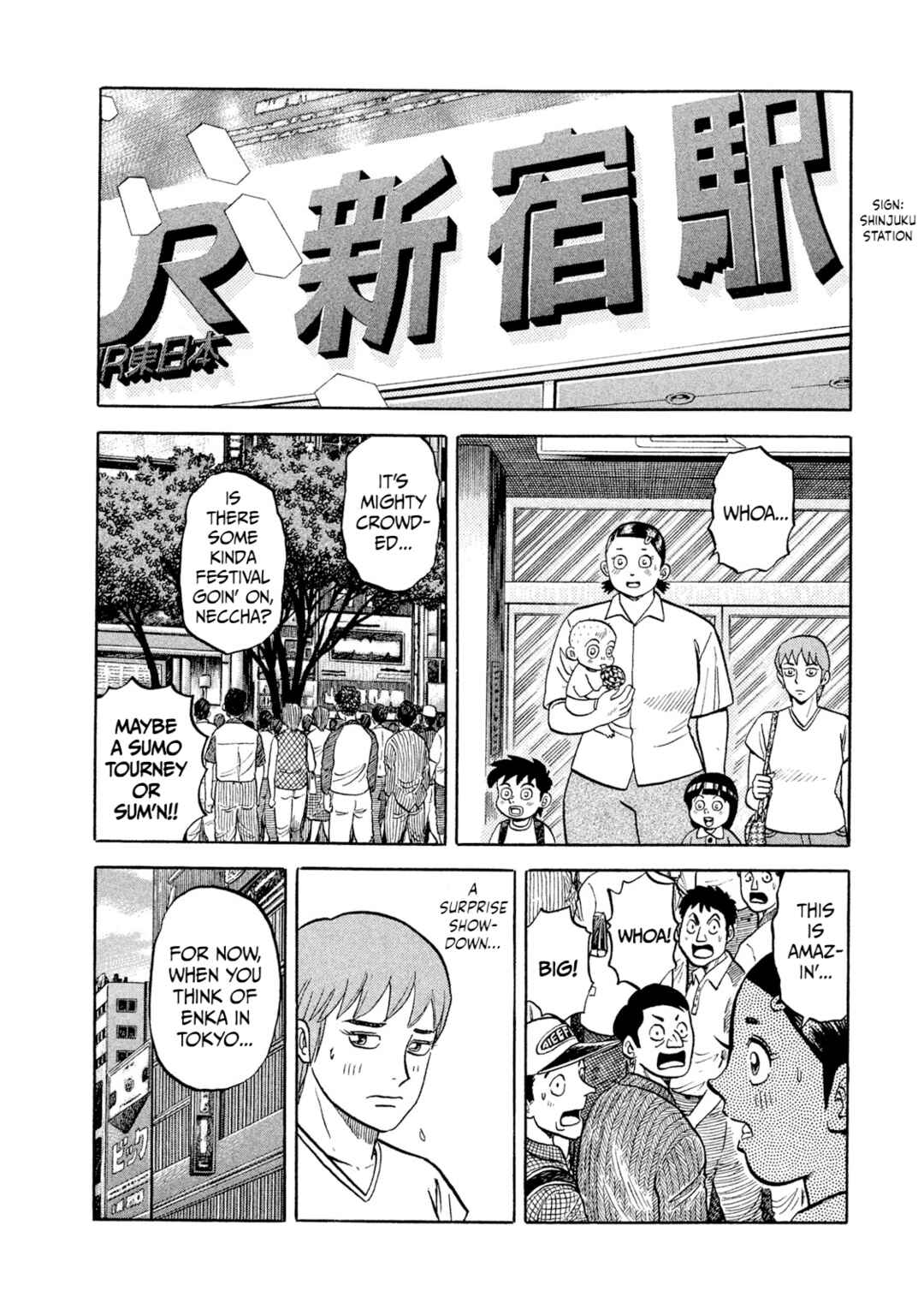Page 18 Chapter 8 Rice Shoulder