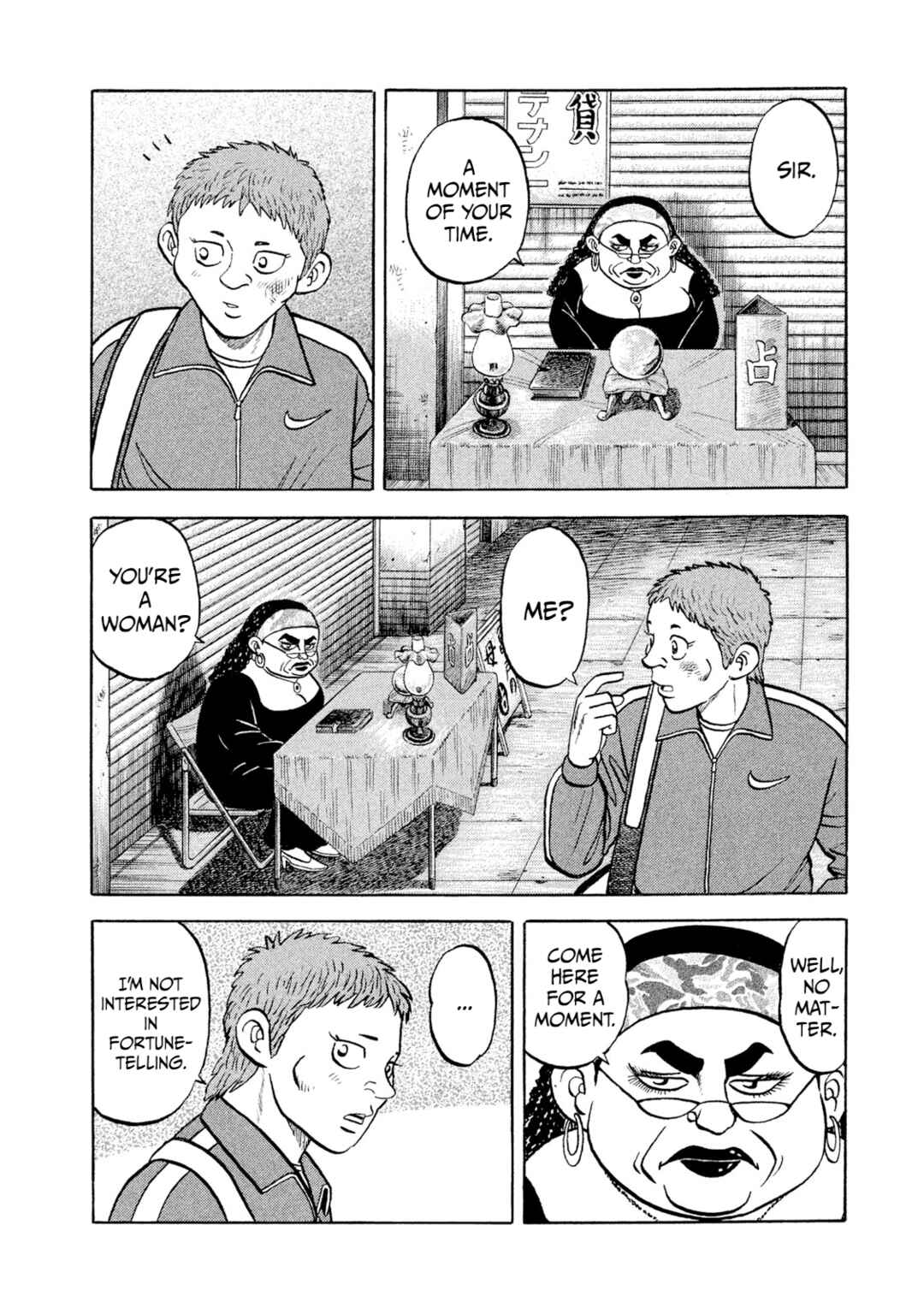 Page 2 Chapter 8 Rice Shoulder