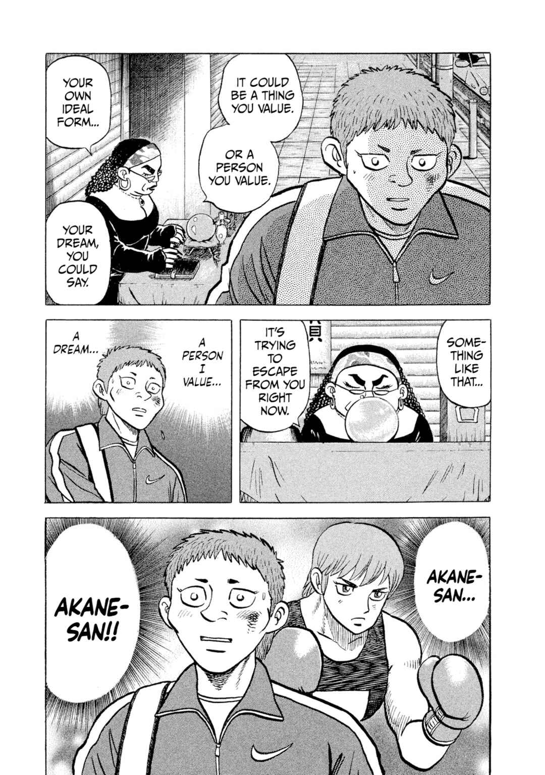 Page 5 Chapter 8 Rice Shoulder
