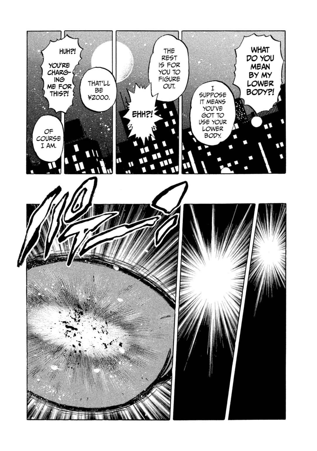 Page 9 Chapter 8 Rice Shoulder