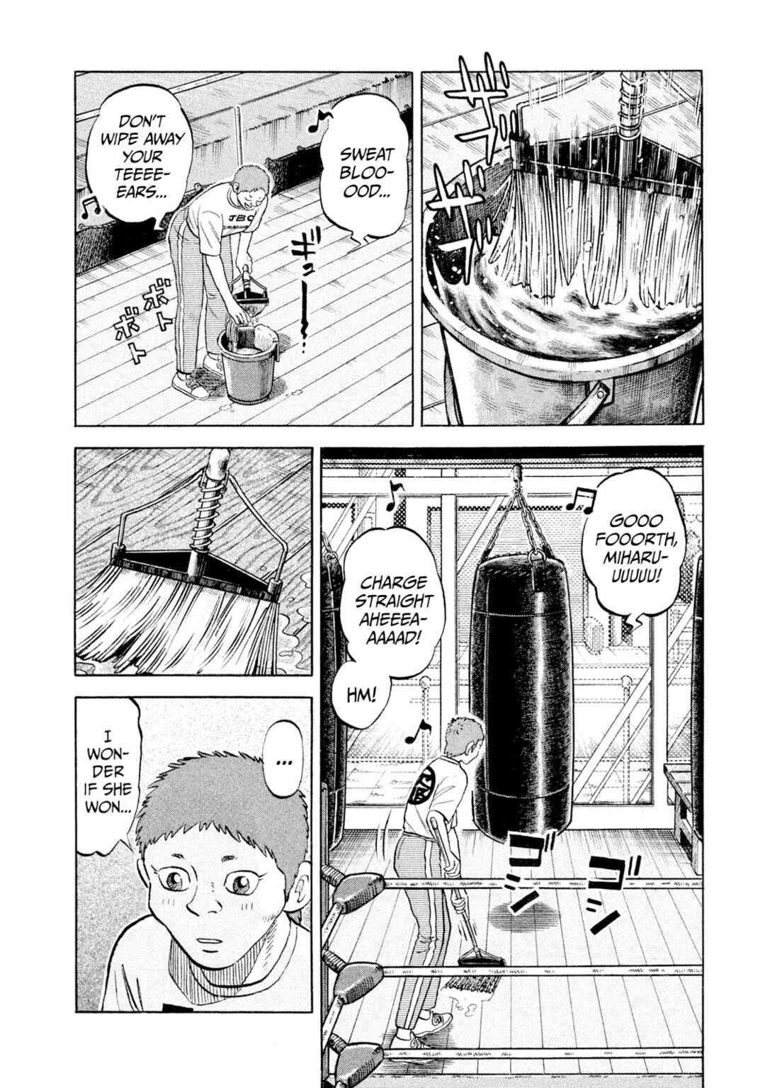 Page 2 Chapter 53 Rice Shoulder