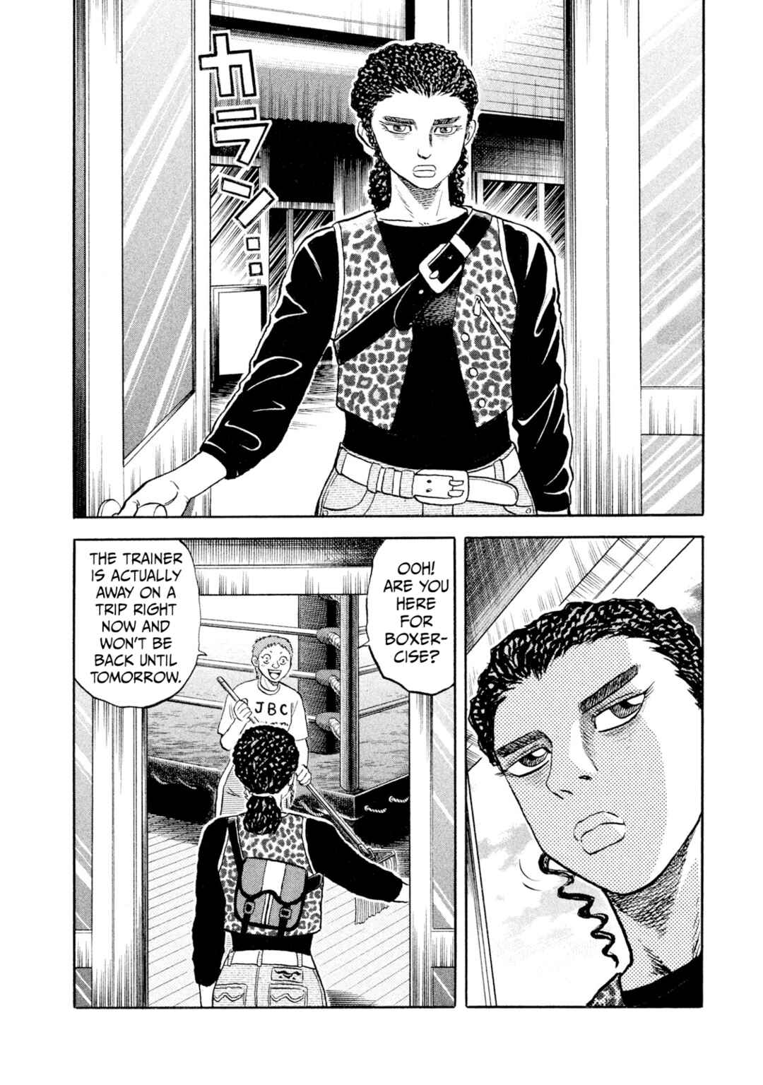 Page 4 Chapter 53 Rice Shoulder