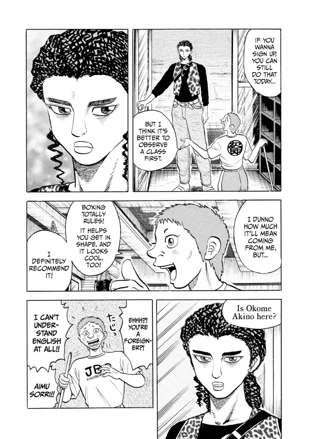 Page 5 Chapter 53 Rice Shoulder