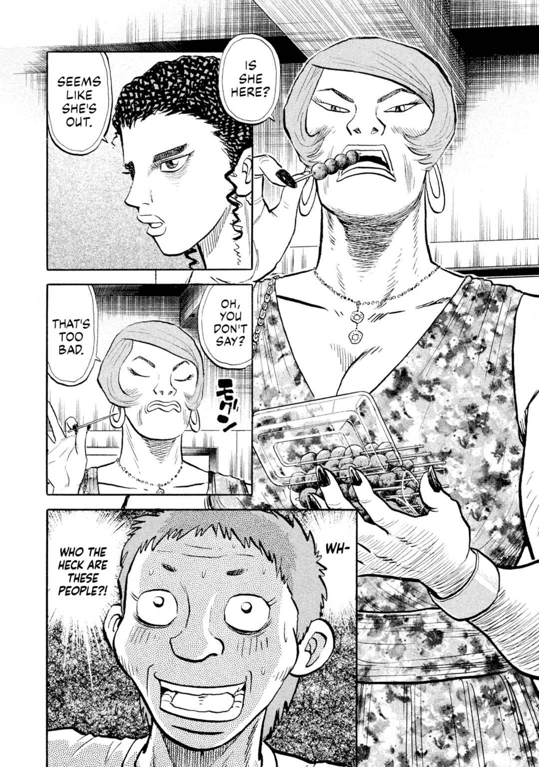 Page 9 Chapter 53 Rice Shoulder