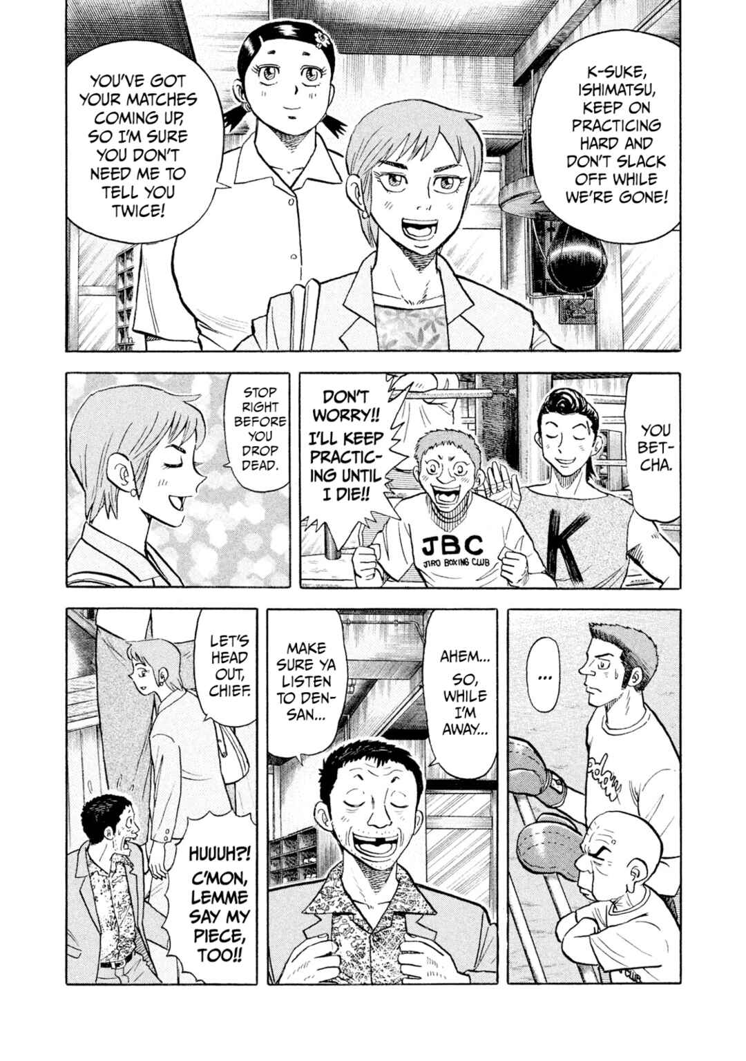Page 1 Chapter 61 Rice Shoulder
