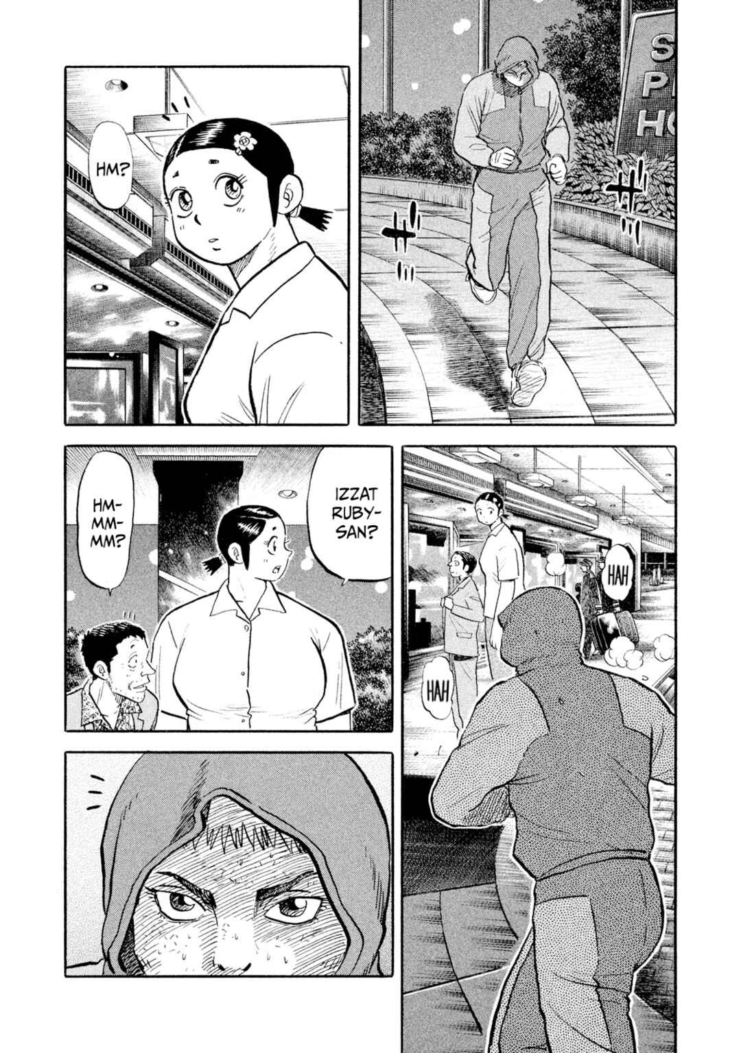 Page 19 Chapter 61 Rice Shoulder