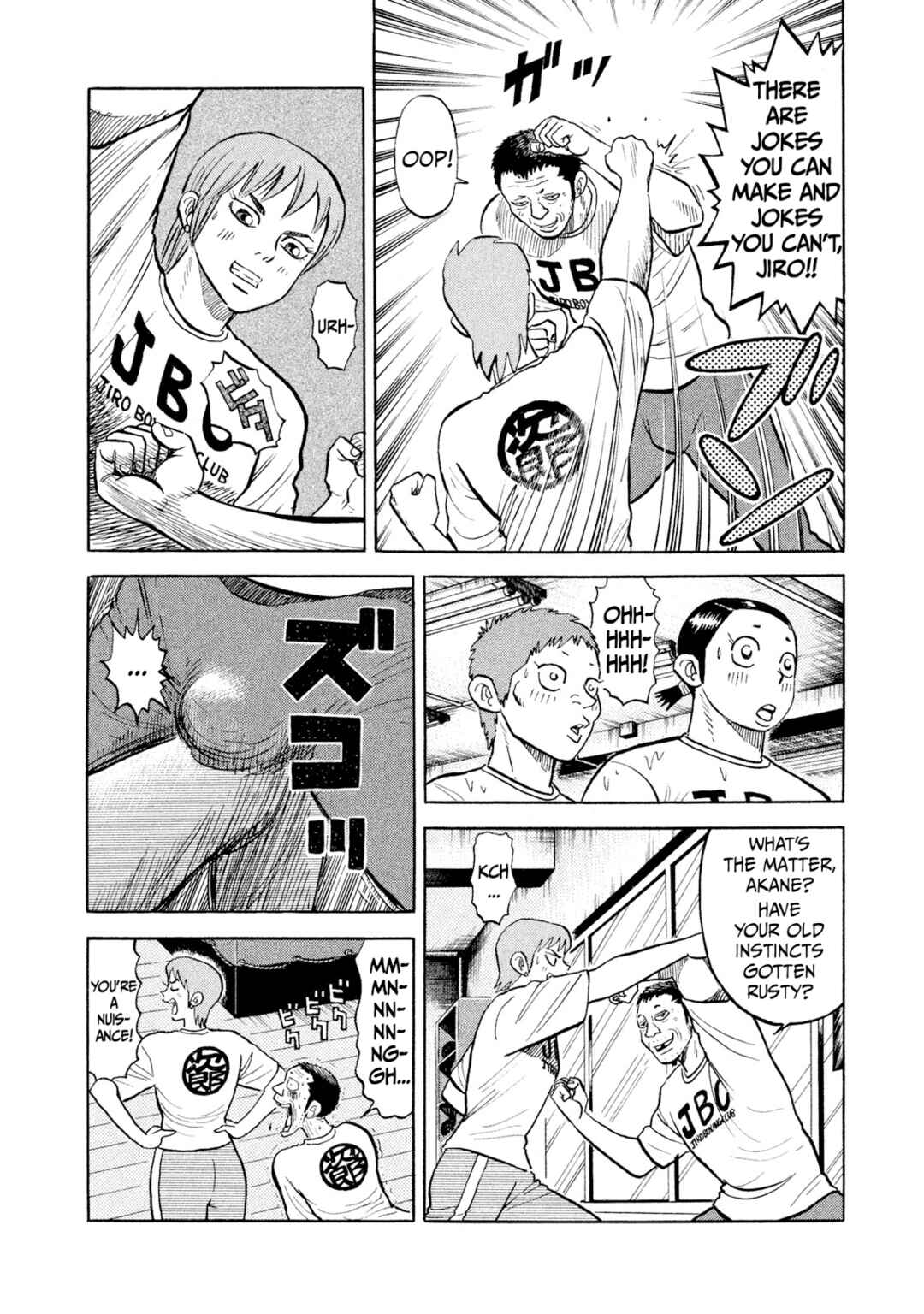 Page 10 Chapter 24 Rice Shoulder