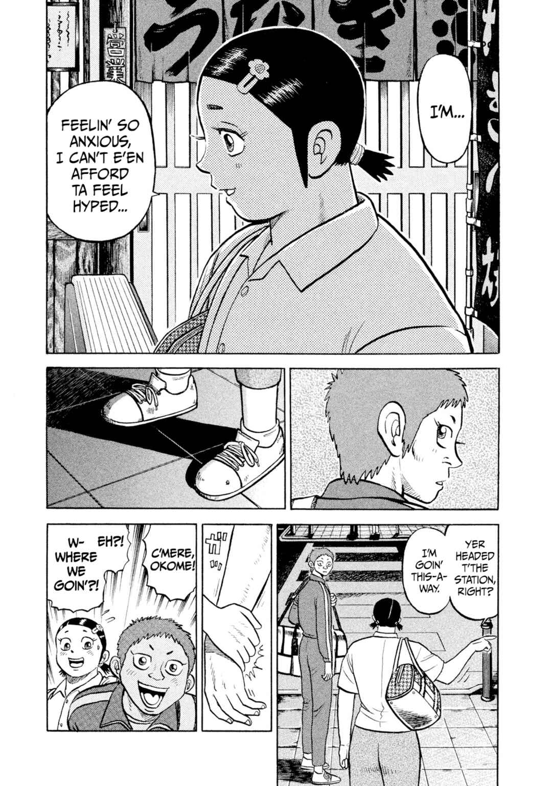 Page 13 Chapter 24 Rice Shoulder