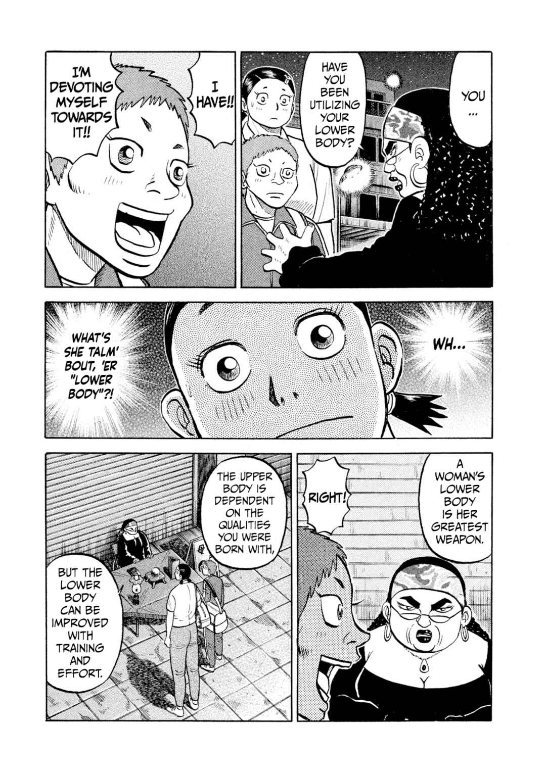 Page 15 Chapter 24 Rice Shoulder