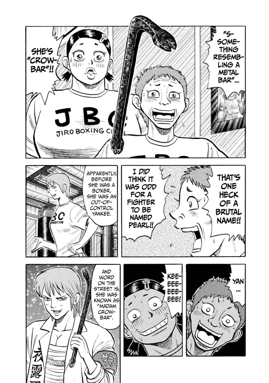 Page 6 Chapter 24 Rice Shoulder