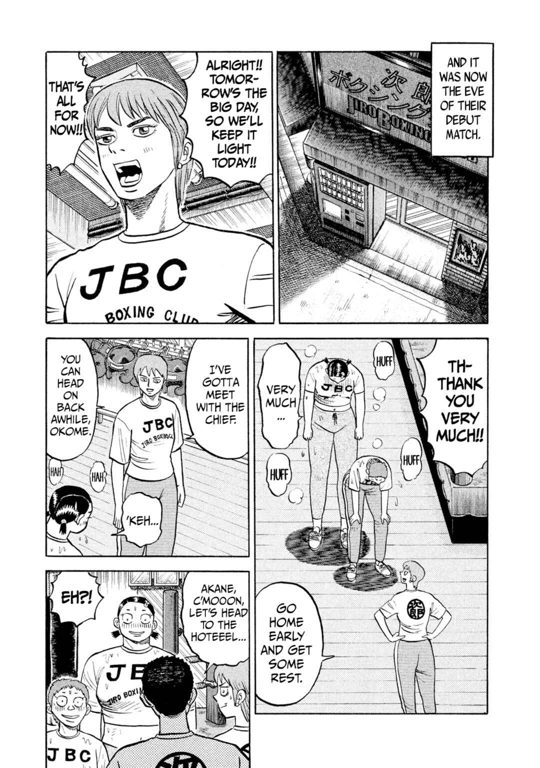 Page 9 Chapter 24 Rice Shoulder