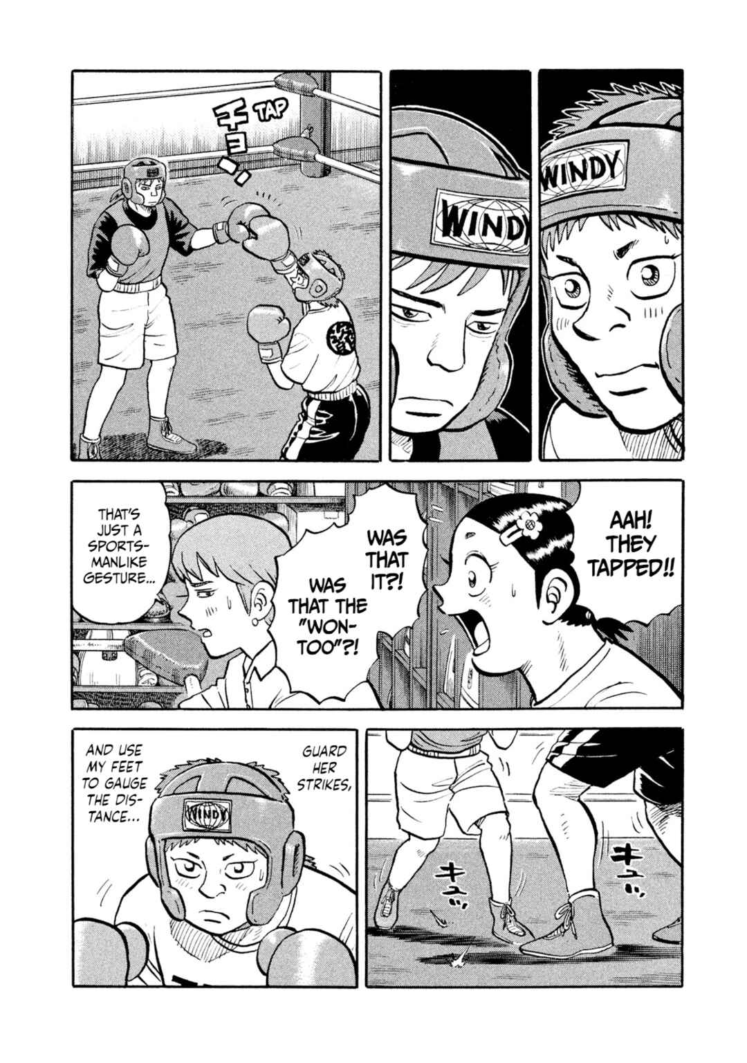 Page 8 Chapter 12 Rice Shoulder