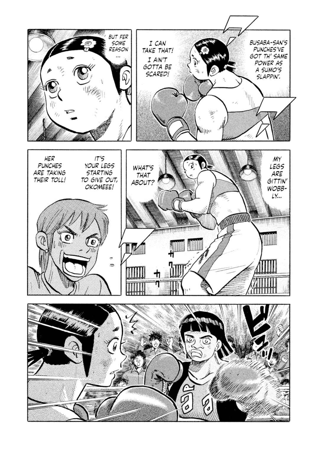 Page 9 Chapter 47 Rice Shoulder