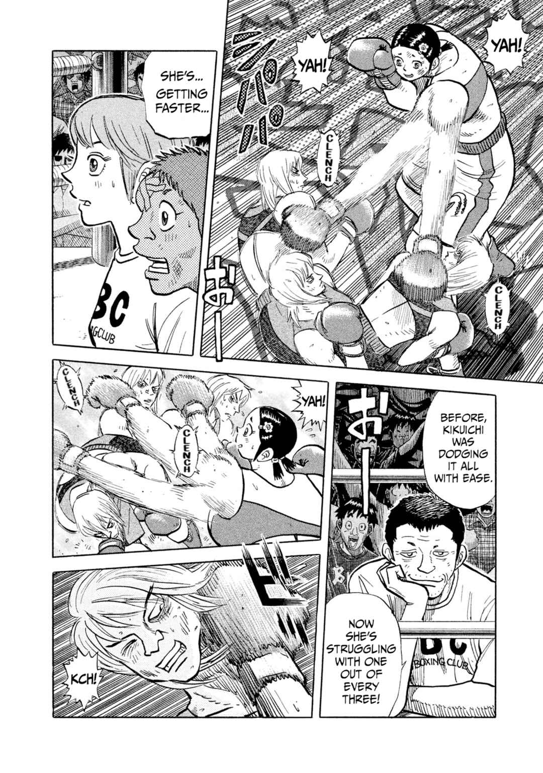 Page 10 Chapter 39 Rice Shoulder