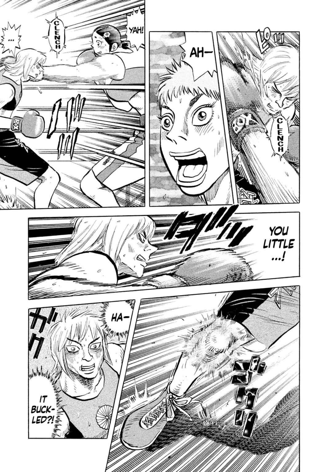 Page 13 Chapter 39 Rice Shoulder
