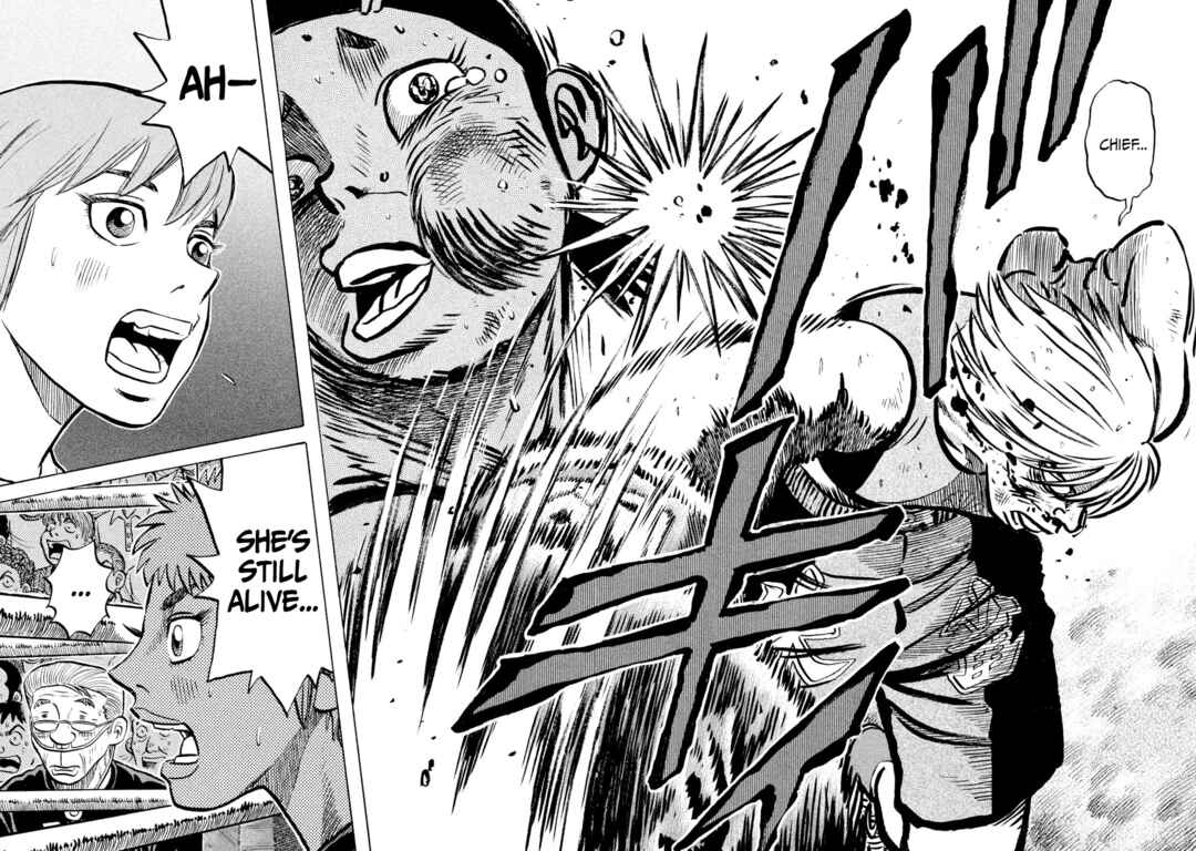 Page 16 Chapter 39 Rice Shoulder