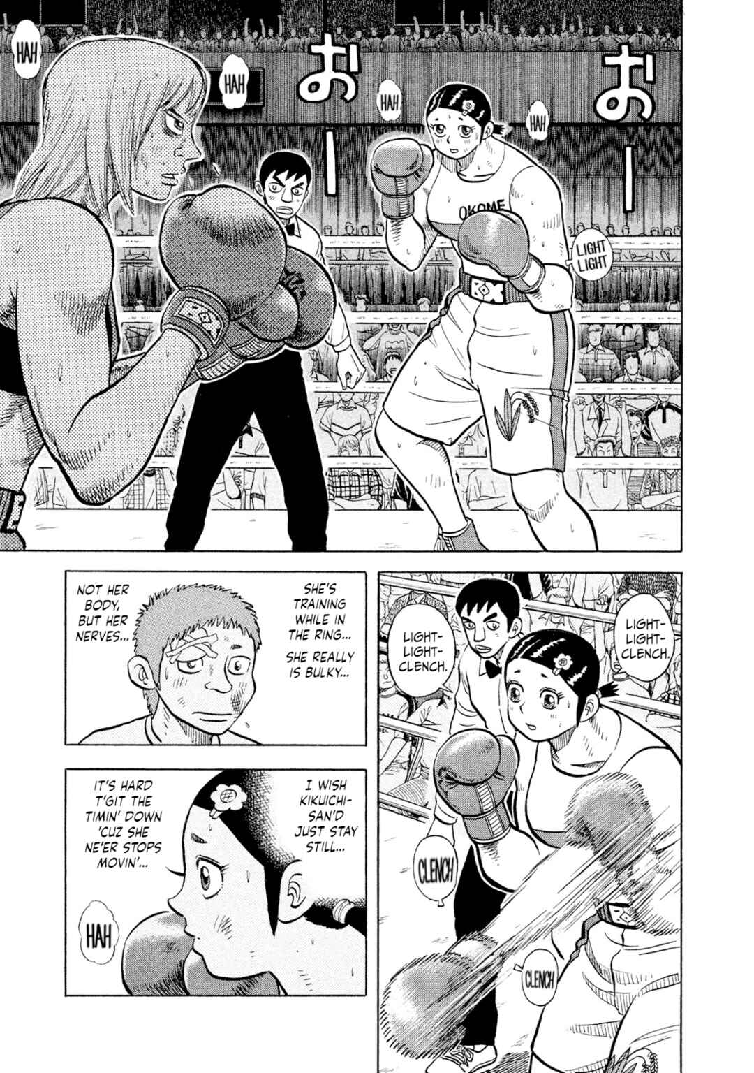 Page 3 Chapter 39 Rice Shoulder
