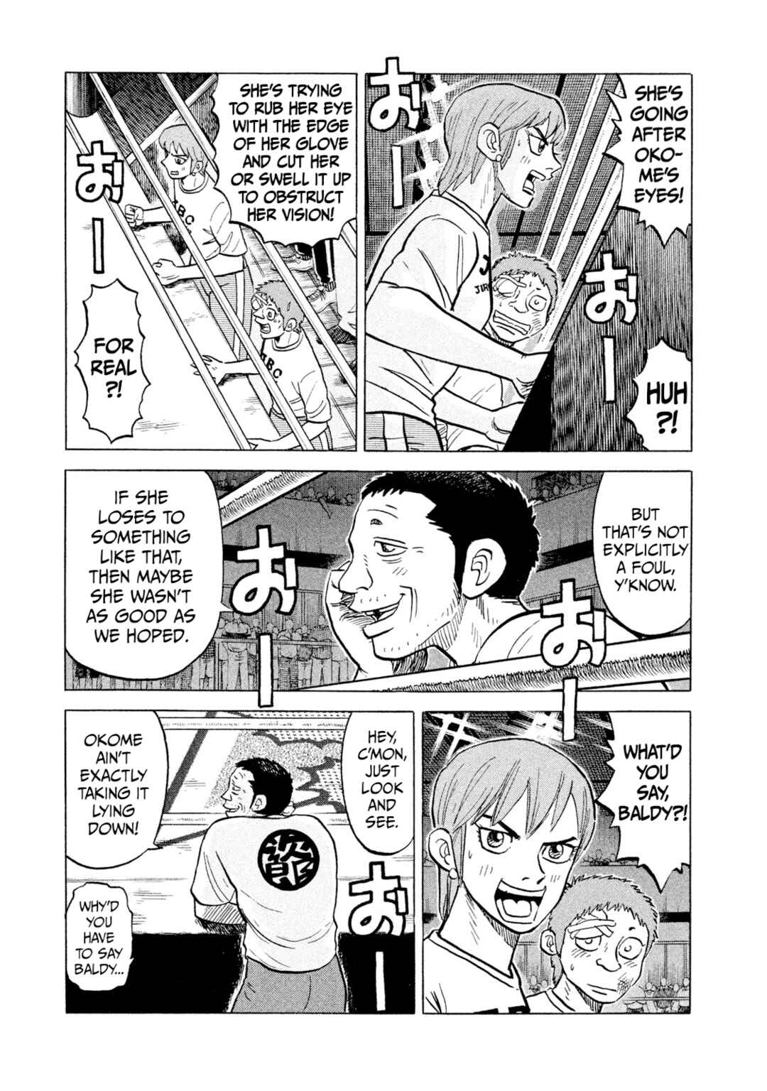 Page 9 Chapter 39 Rice Shoulder