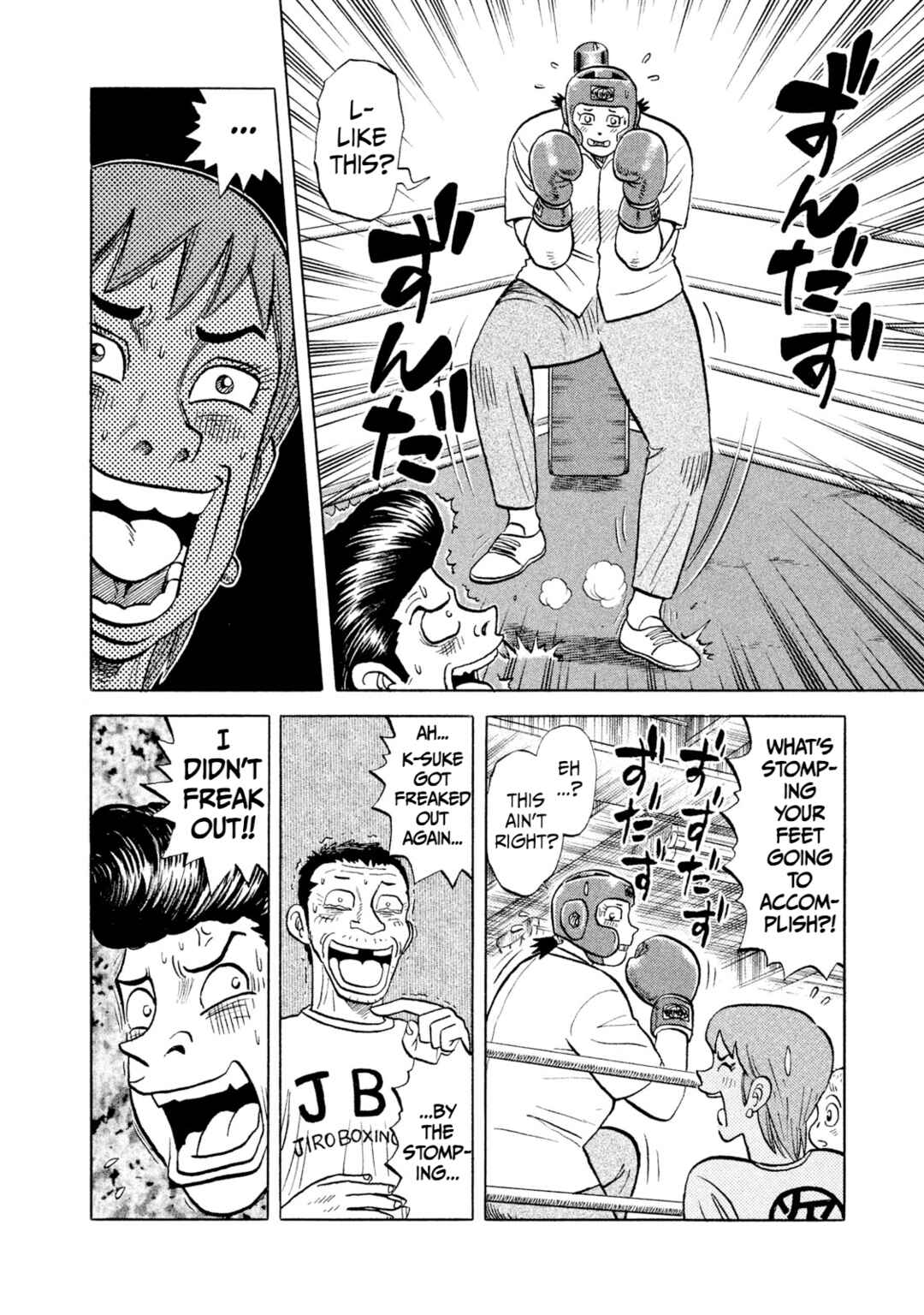 Page 10 Chapter 6 Rice Shoulder