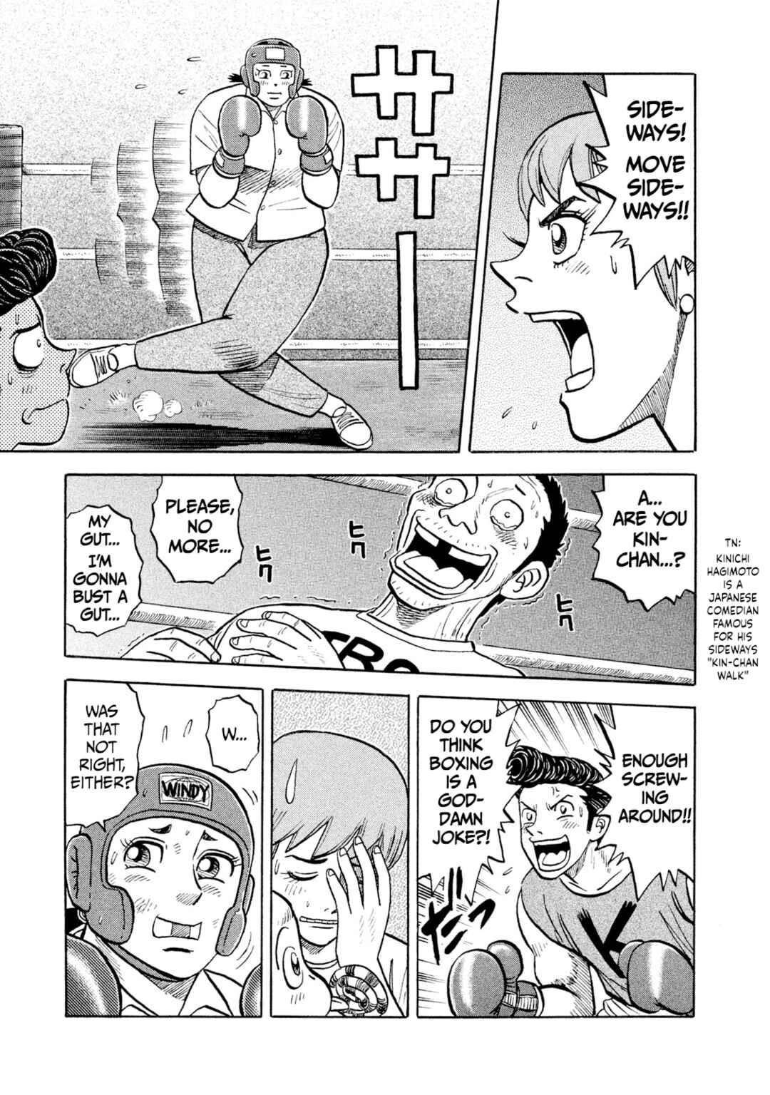 Page 11 Chapter 6 Rice Shoulder