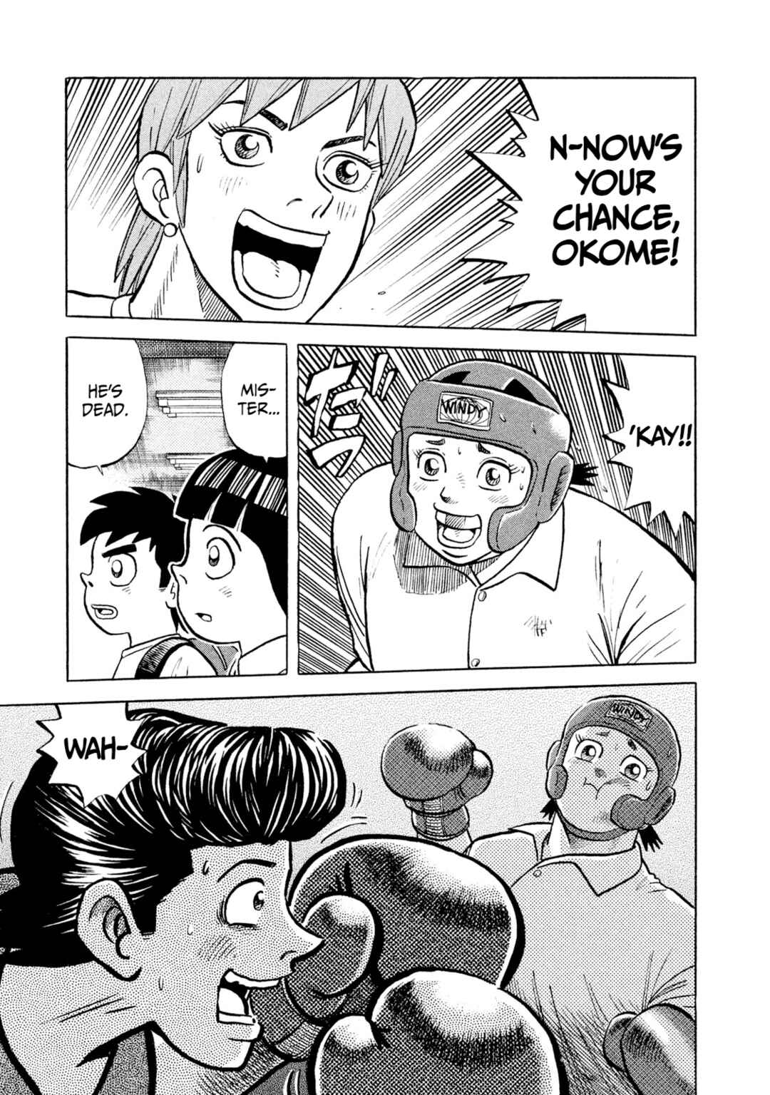 Page 17 Chapter 6 Rice Shoulder