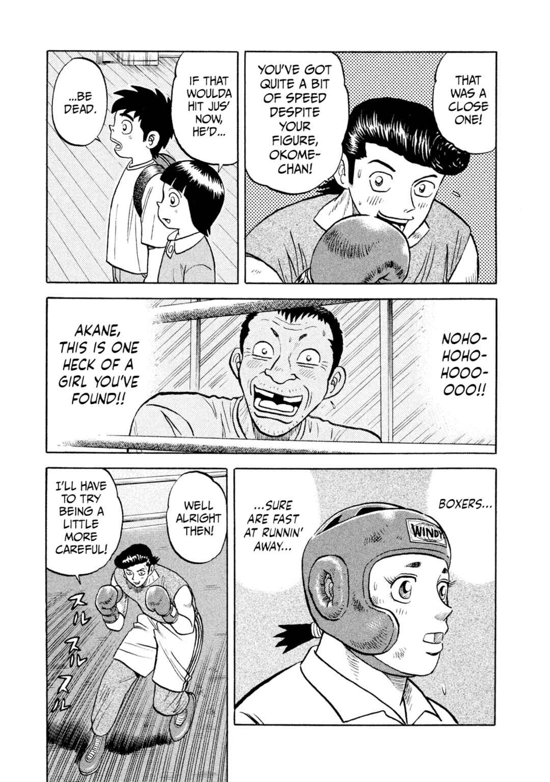 Page 3 Chapter 6 Rice Shoulder