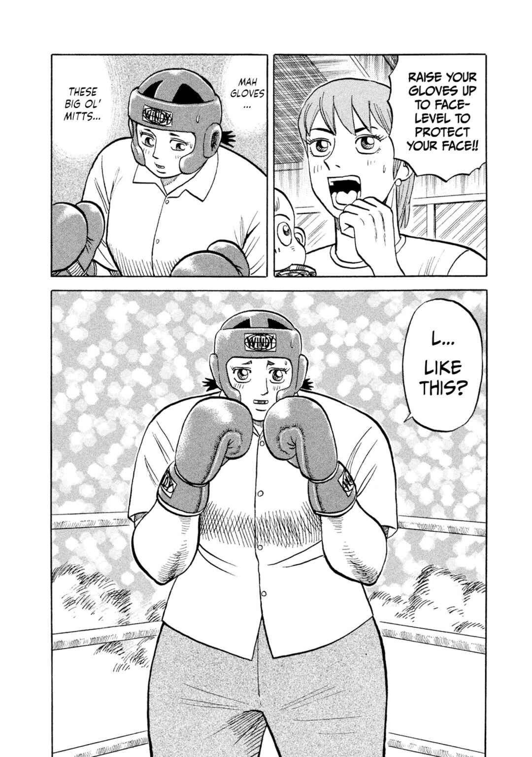 Page 6 Chapter 6 Rice Shoulder