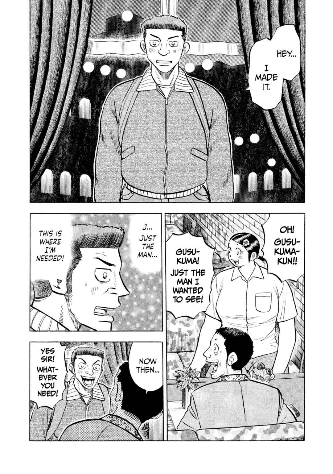 Page 10 Chapter 62 Rice Shoulder
