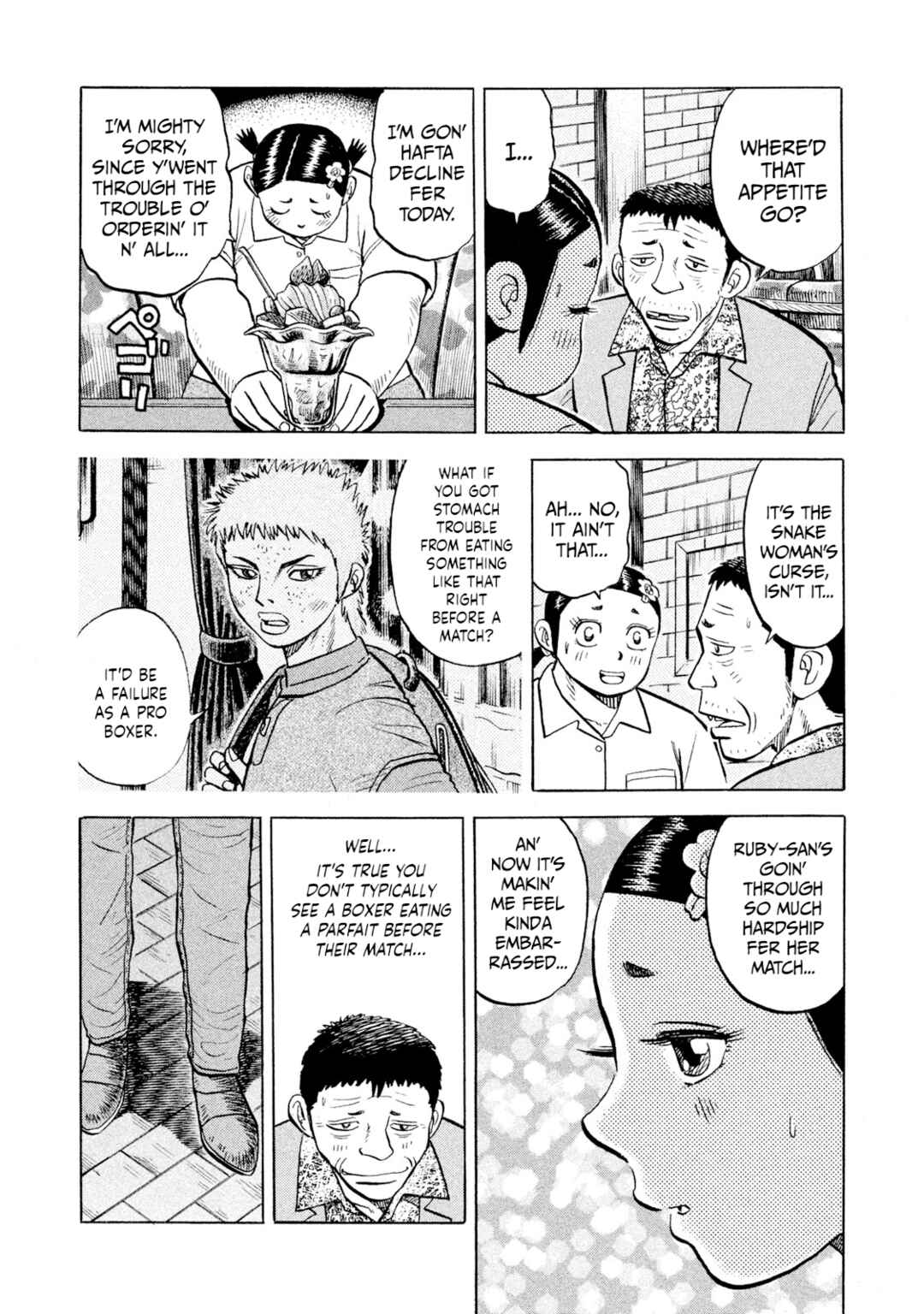 Page 9 Chapter 62 Rice Shoulder