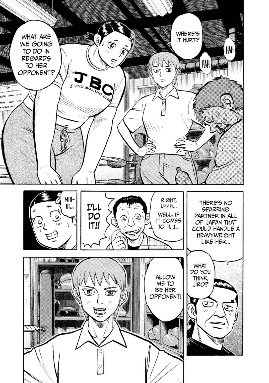 Page 17 Chapter 13 Rice Shoulder