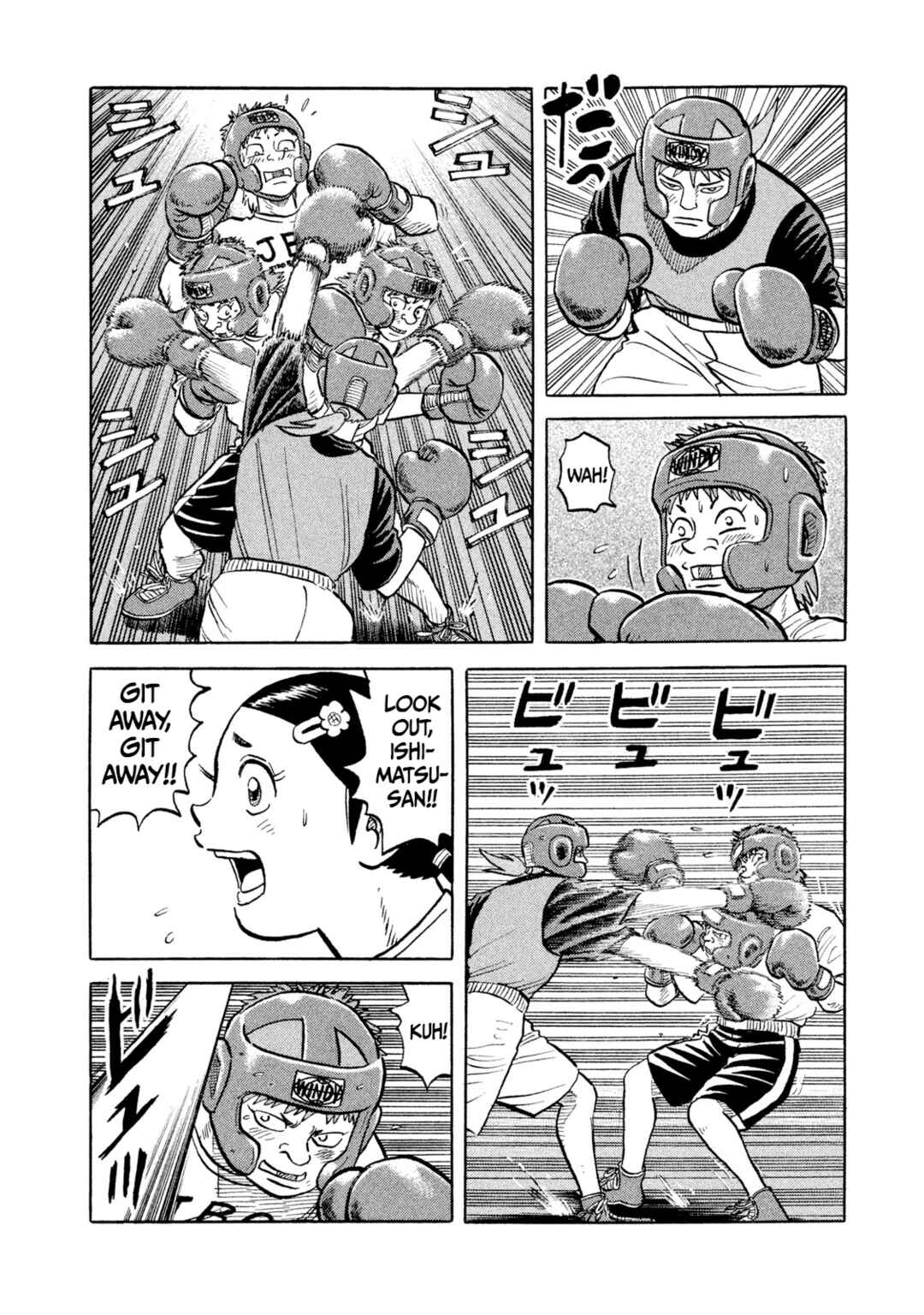 Page 4 Chapter 13 Rice Shoulder