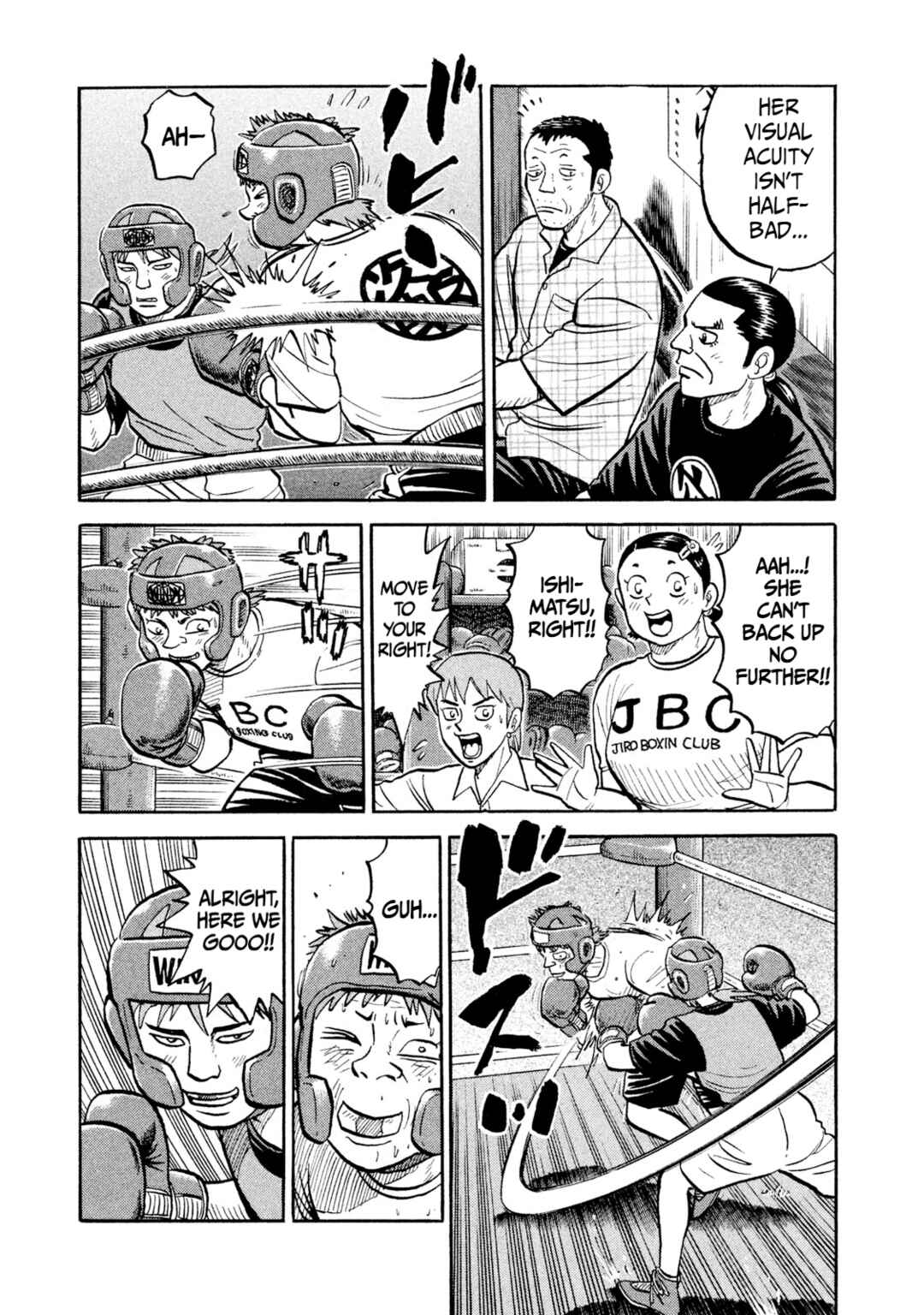Page 5 Chapter 13 Rice Shoulder
