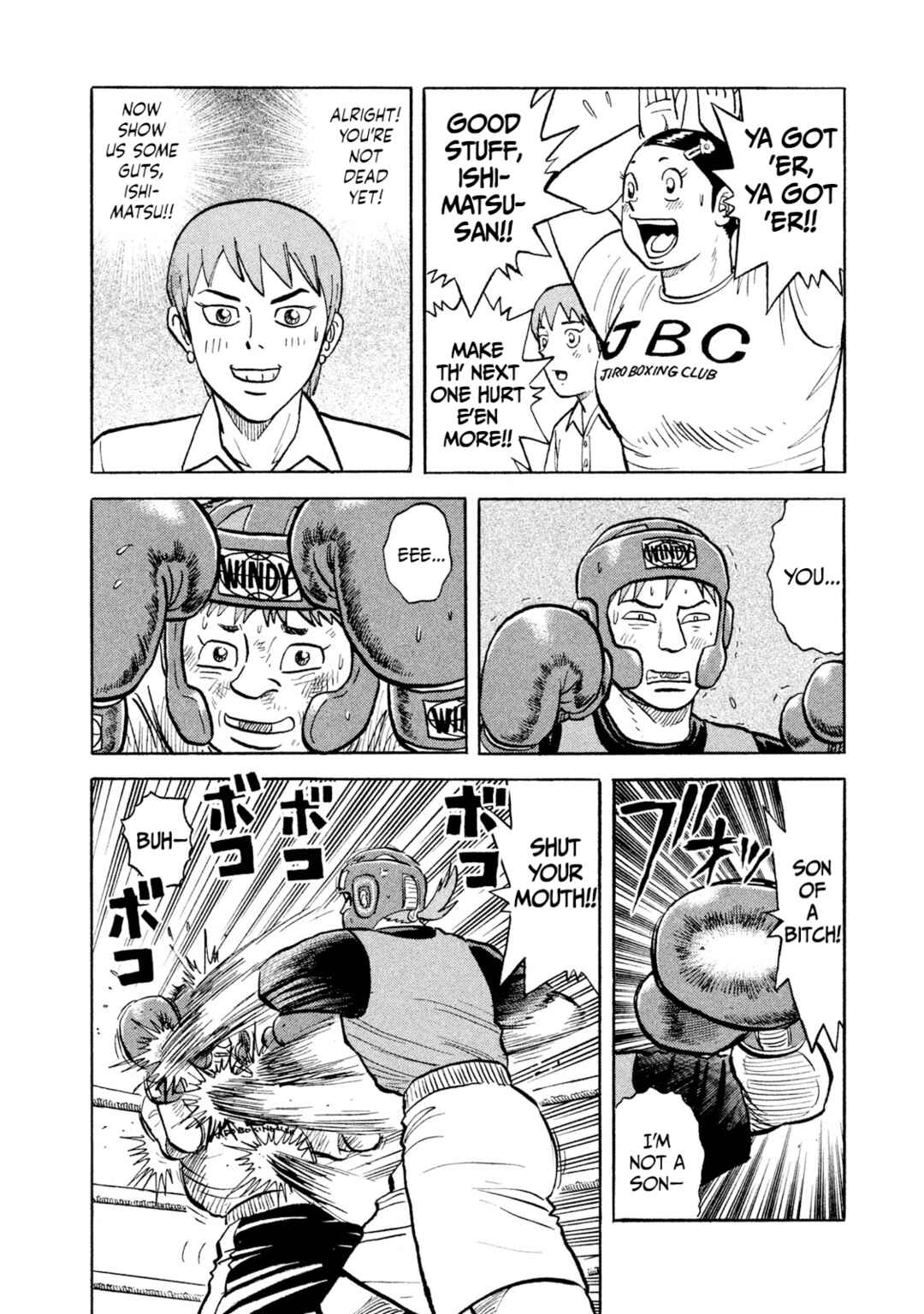 Page 8 Chapter 13 Rice Shoulder