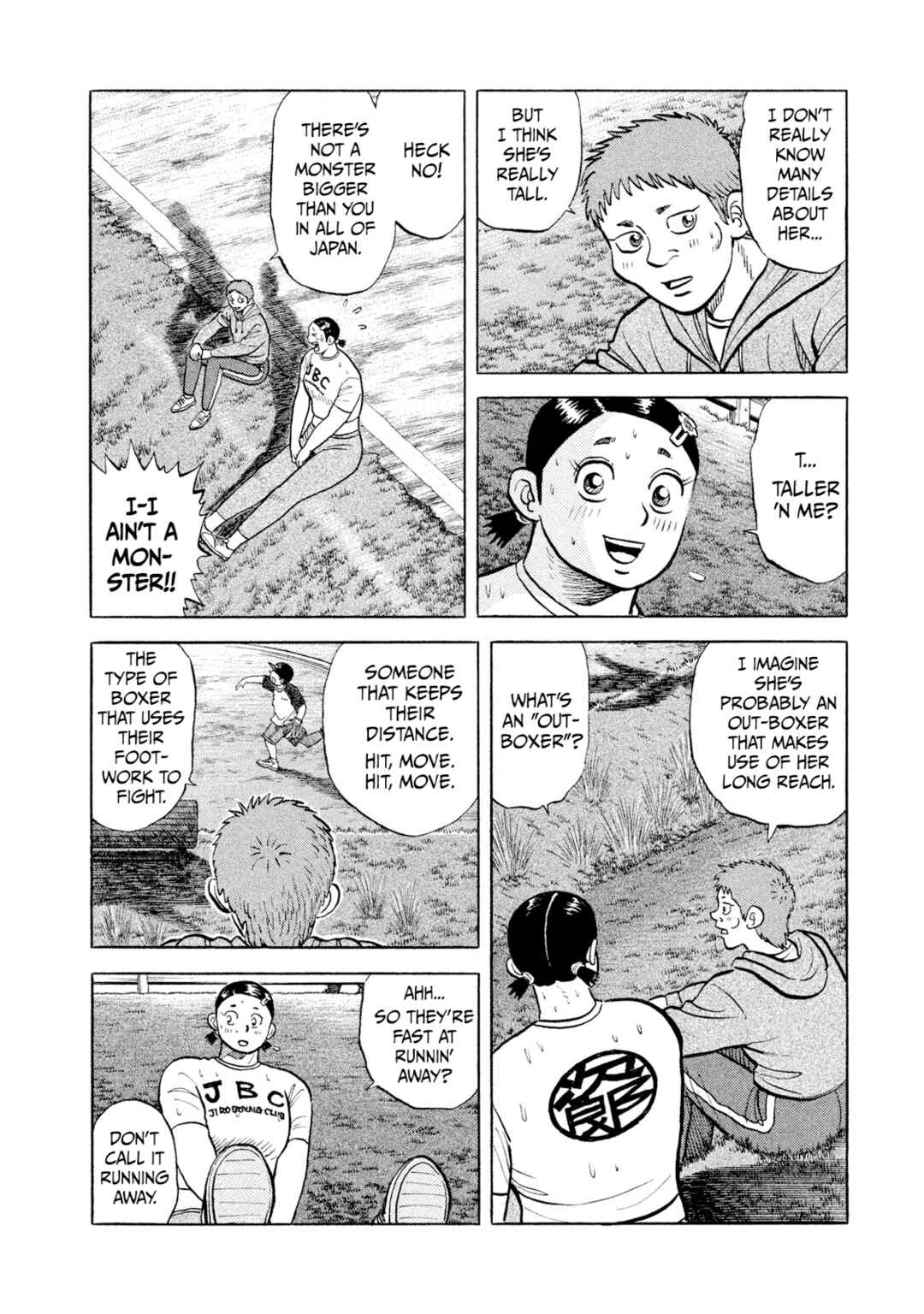 Page 10 Chapter 20 Rice Shoulder