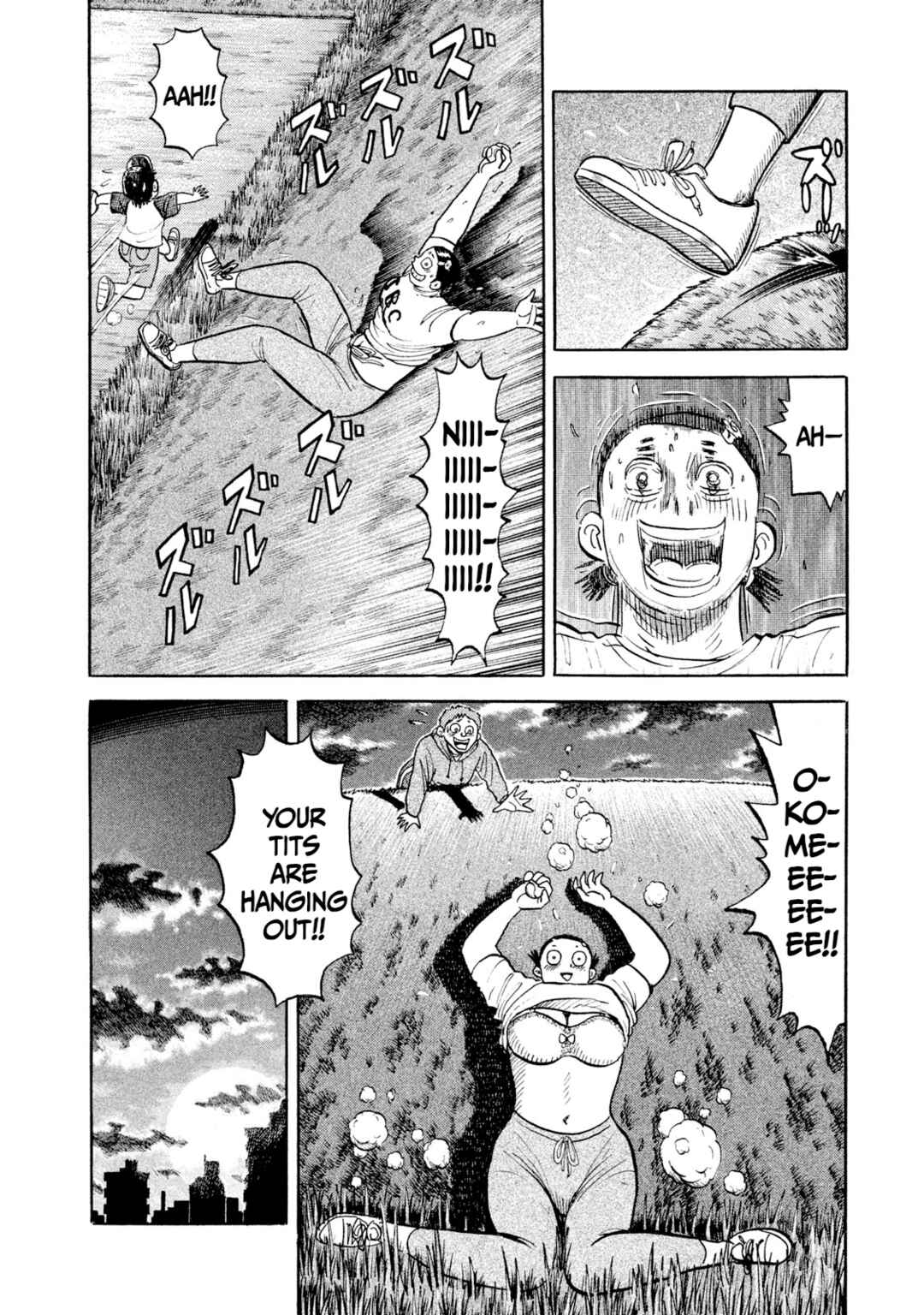 Page 14 Chapter 20 Rice Shoulder