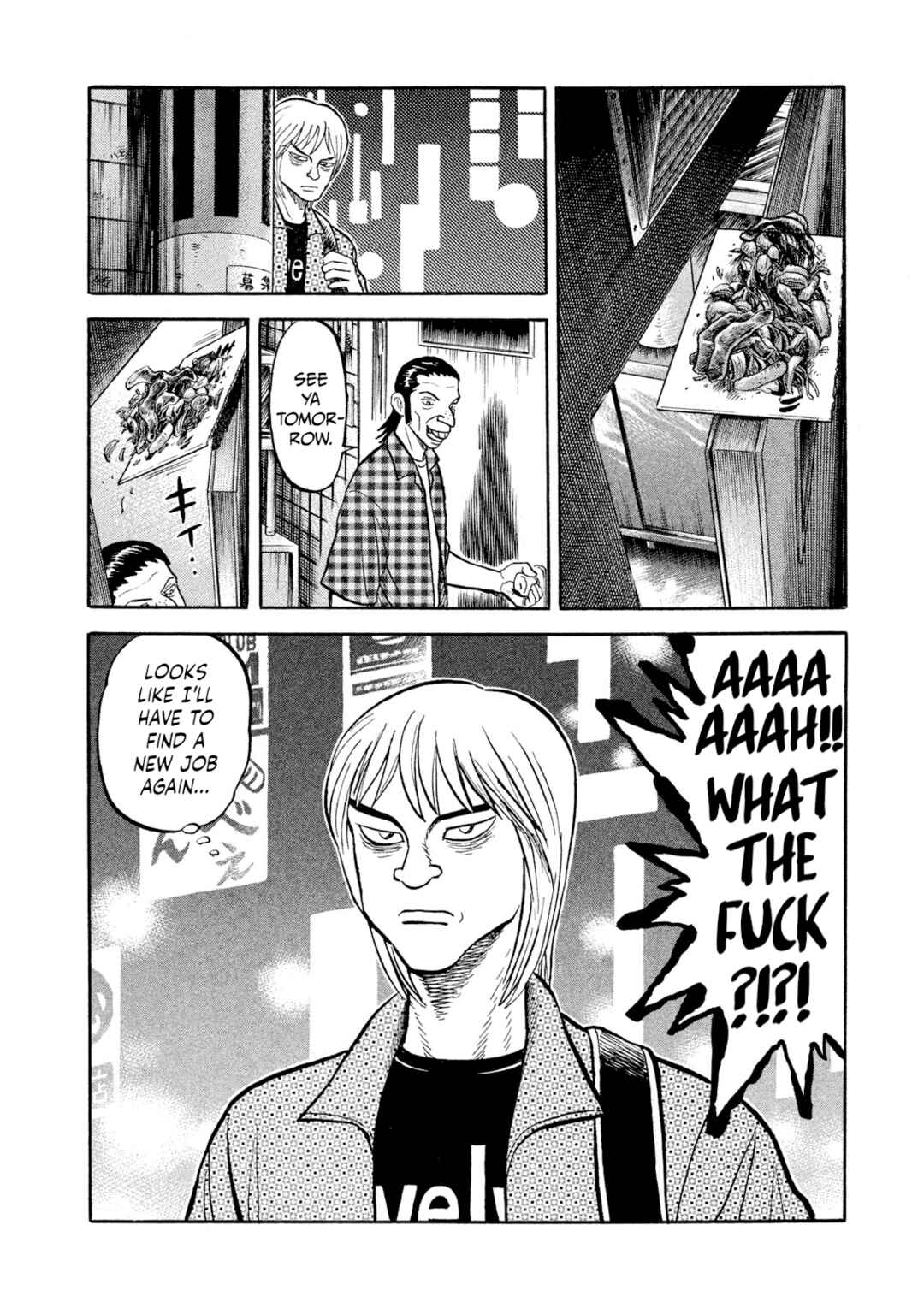 Page 18 Chapter 20 Rice Shoulder