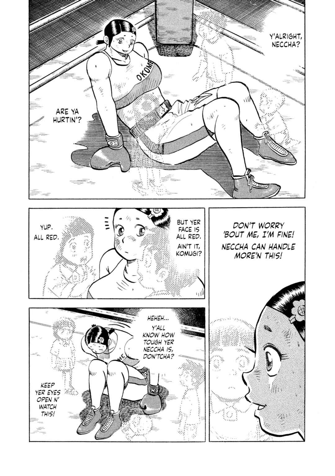 Page 10 Chapter 51 Rice Shoulder