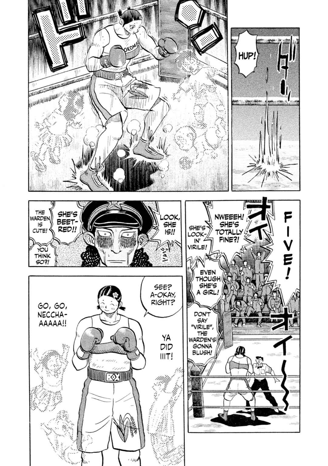 Page 11 Chapter 51 Rice Shoulder