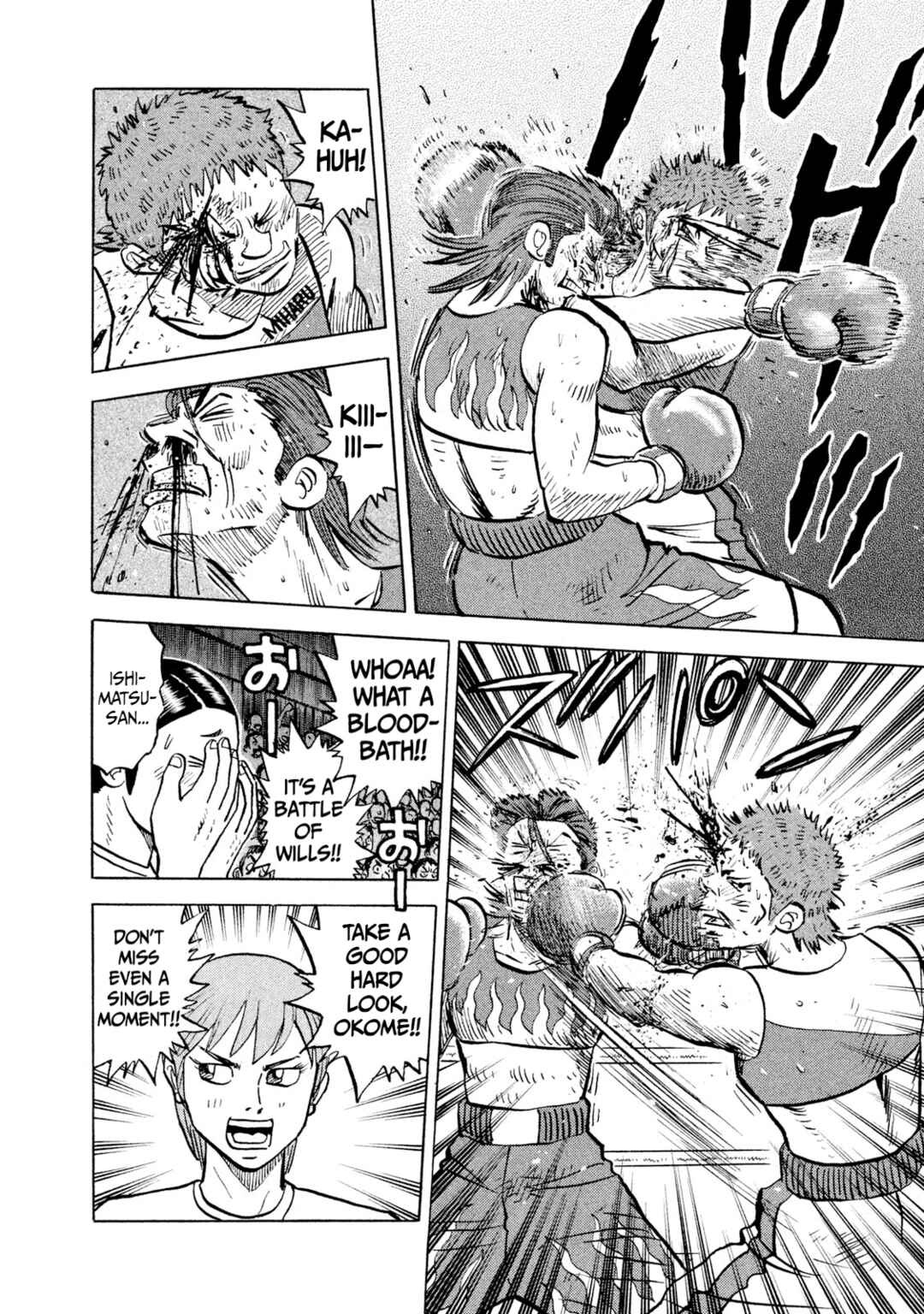 Page 16 Chapter 30 Rice Shoulder