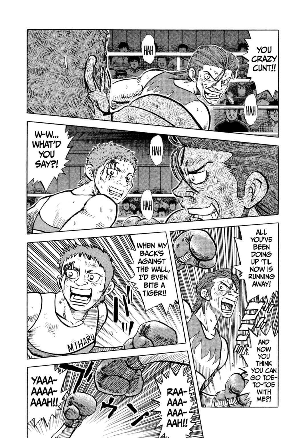 Page 7 Chapter 30 Rice Shoulder