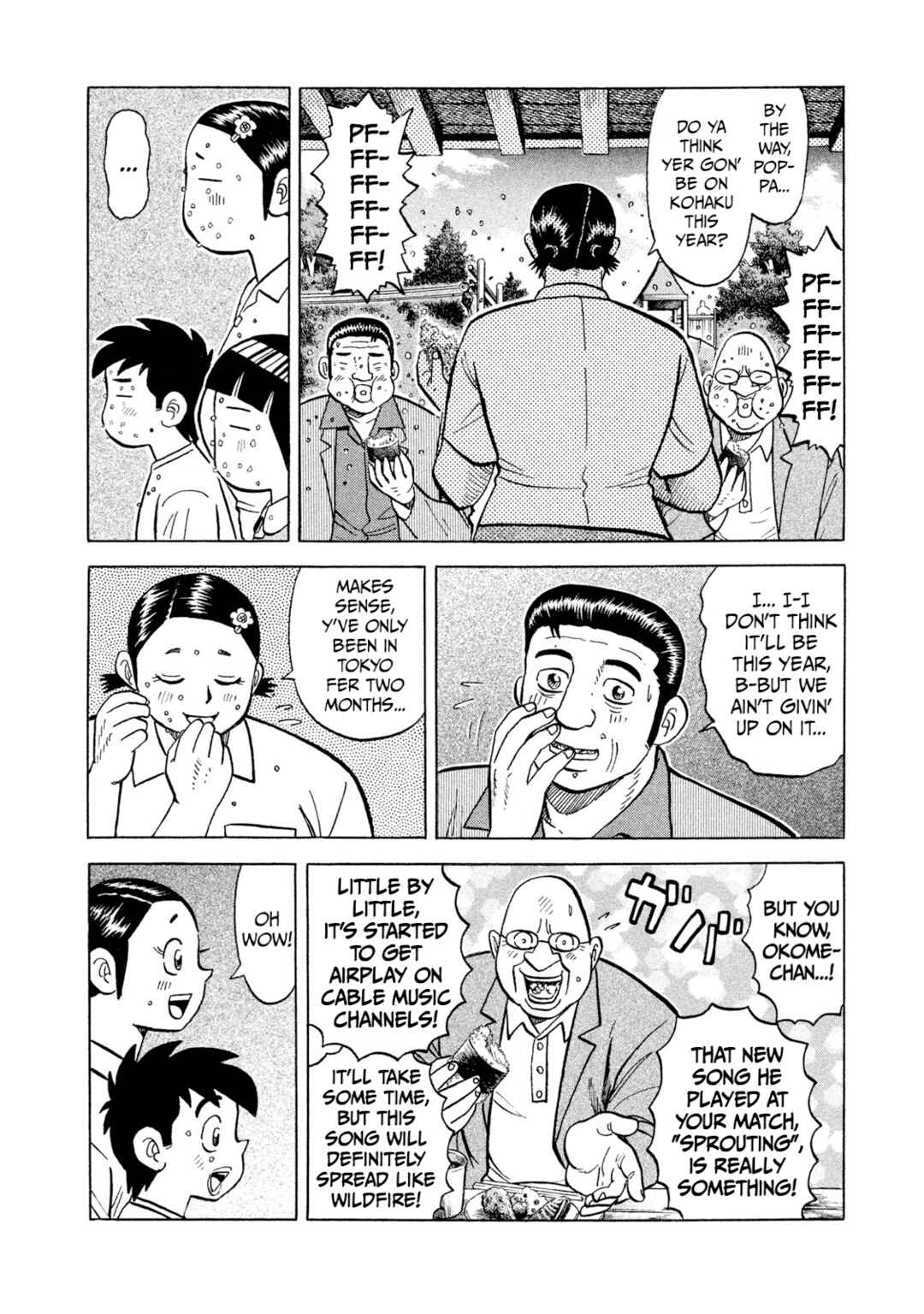 Page 10 Chapter 42 Rice Shoulder